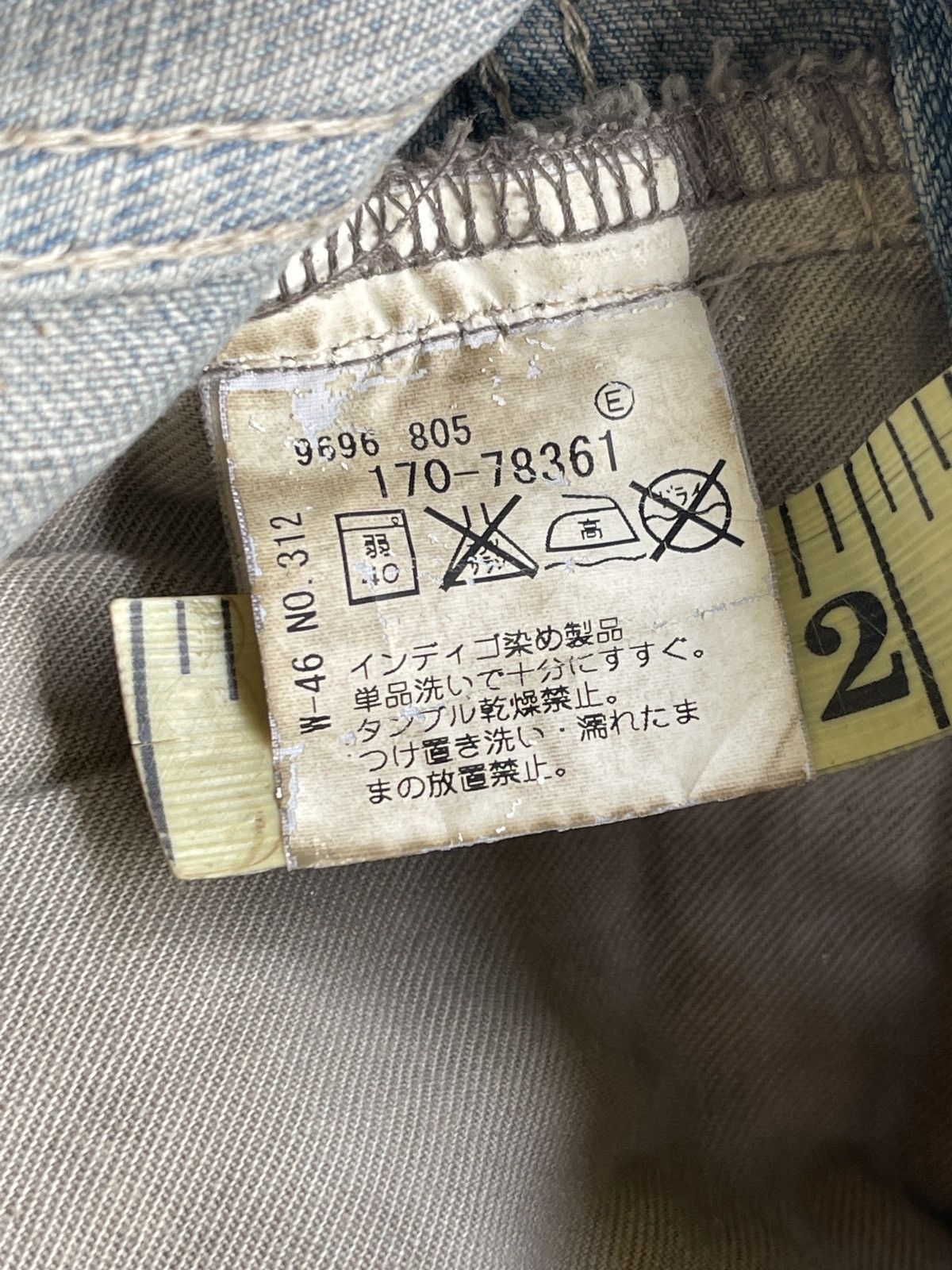 Japanese Brand Takeo Kikuchi Straight Dirty Mudd Denim Pants Size US 31 - 18 Thumbnail