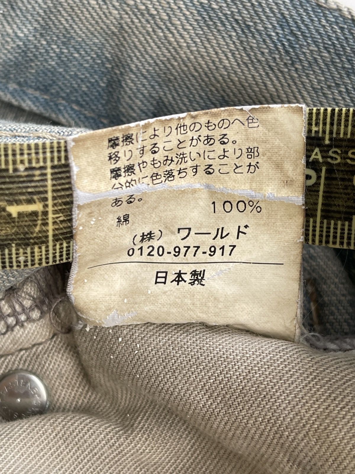 Japanese Brand Takeo Kikuchi Straight Dirty Mudd Denim Pants Size US 31 - 19 Thumbnail