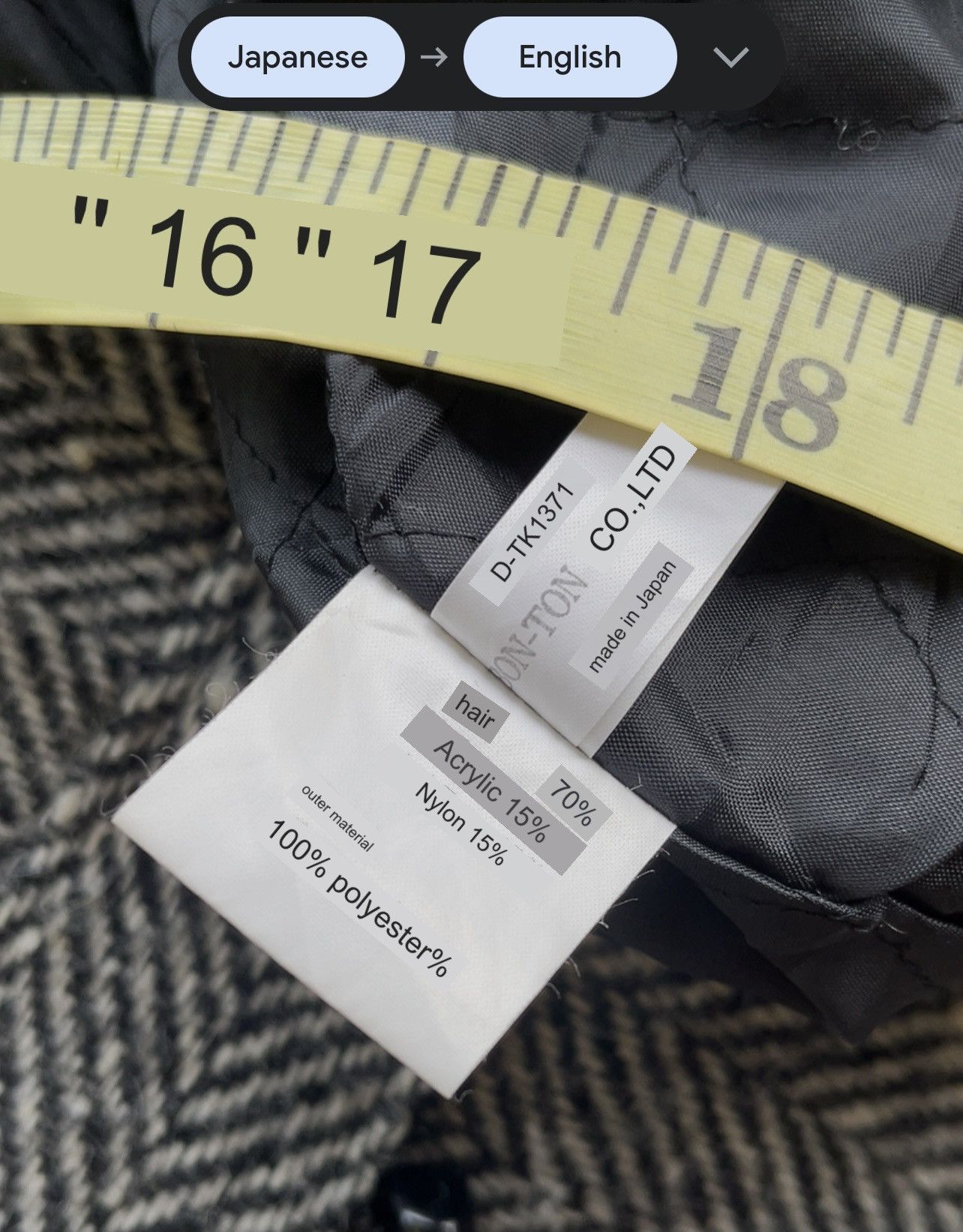 Japanese Brand Vintage Herringbone Wool Bomber Jacket Size US L / EU 52-54 / 3 - 17 Thumbnail