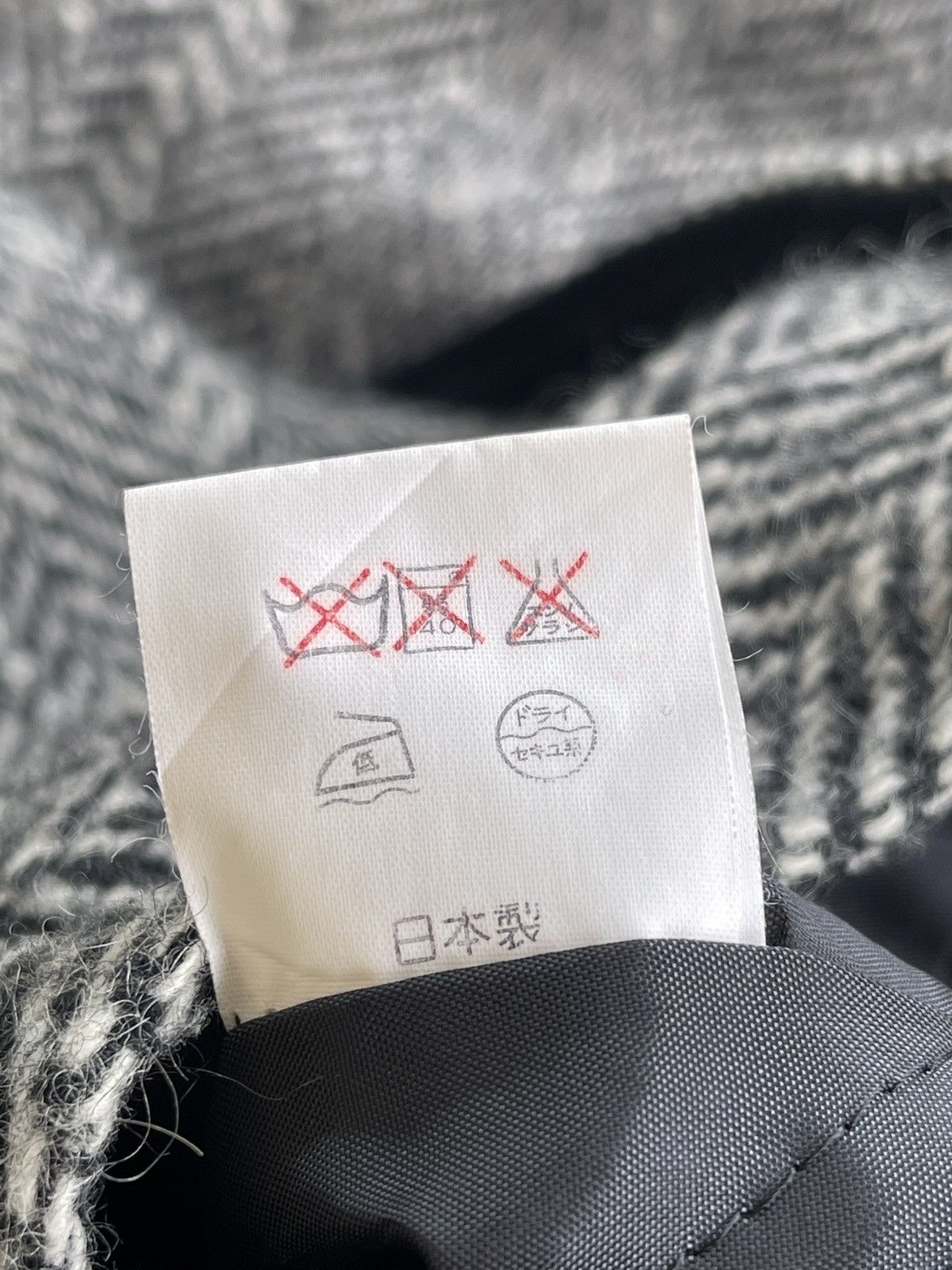 Japanese Brand Vintage Herringbone Wool Bomber Jacket Size US L / EU 52-54 / 3 - 14 Thumbnail