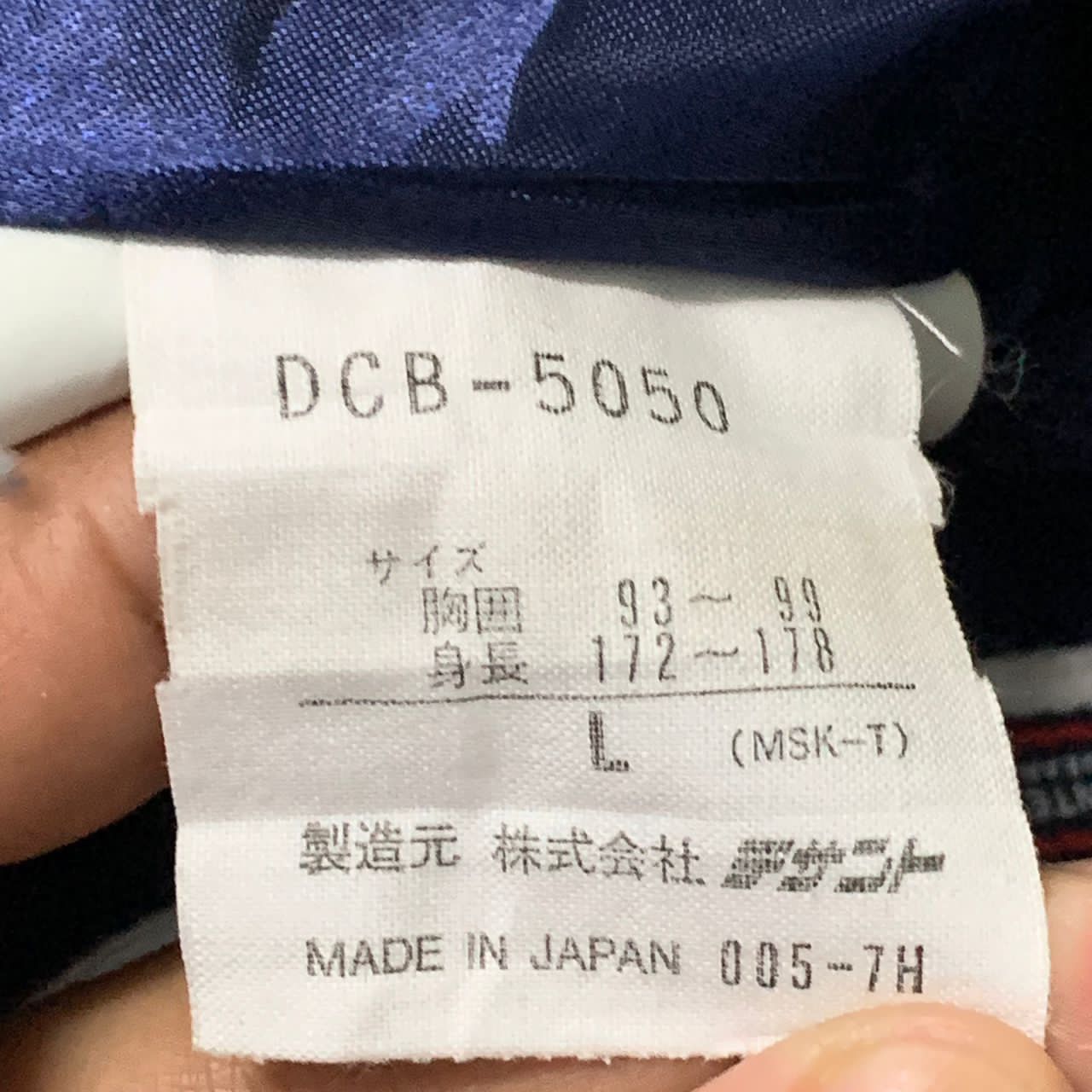 Descente Descente active snow gear jacket made in Japan Size US L / EU 52-54 / 3 - 12 Thumbnail