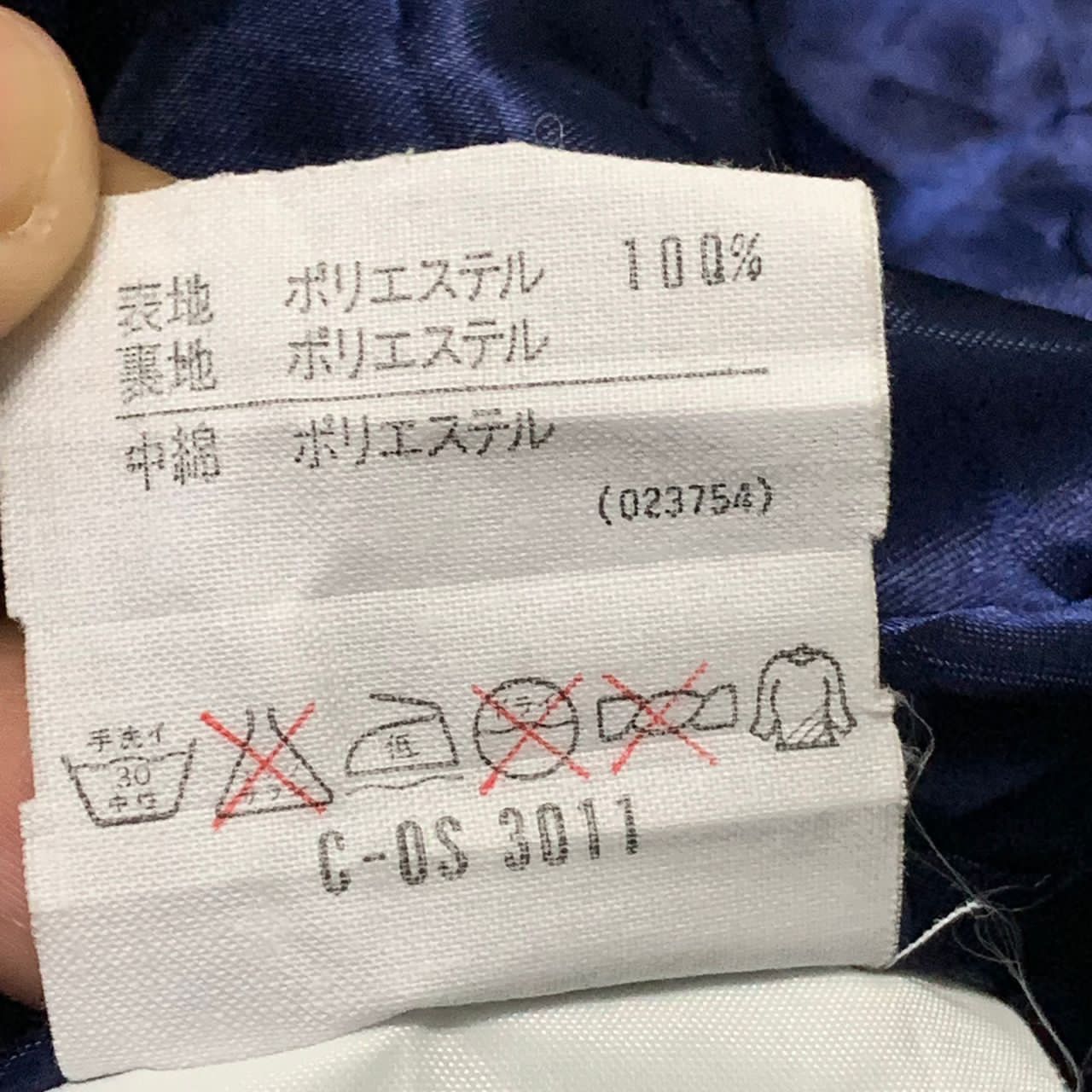 Descente Descente active snow gear jacket made in Japan Size US L / EU 52-54 / 3 - 11 Thumbnail