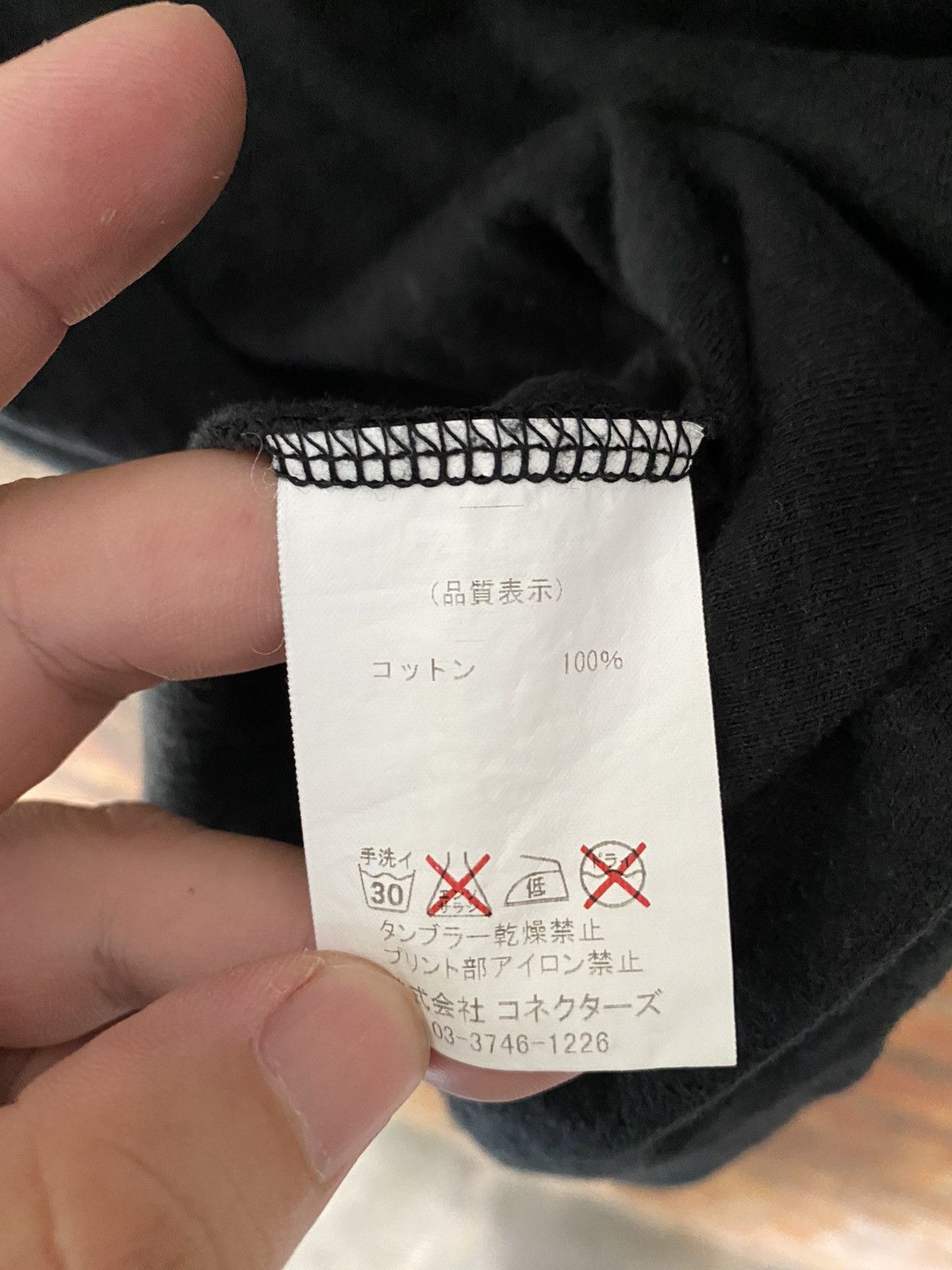 Japanese Brand Vtg Connecters BORN IN CHAOS Black Flag Raf simons logo Size US M / EU 48-50 / 2 - 8 Thumbnail