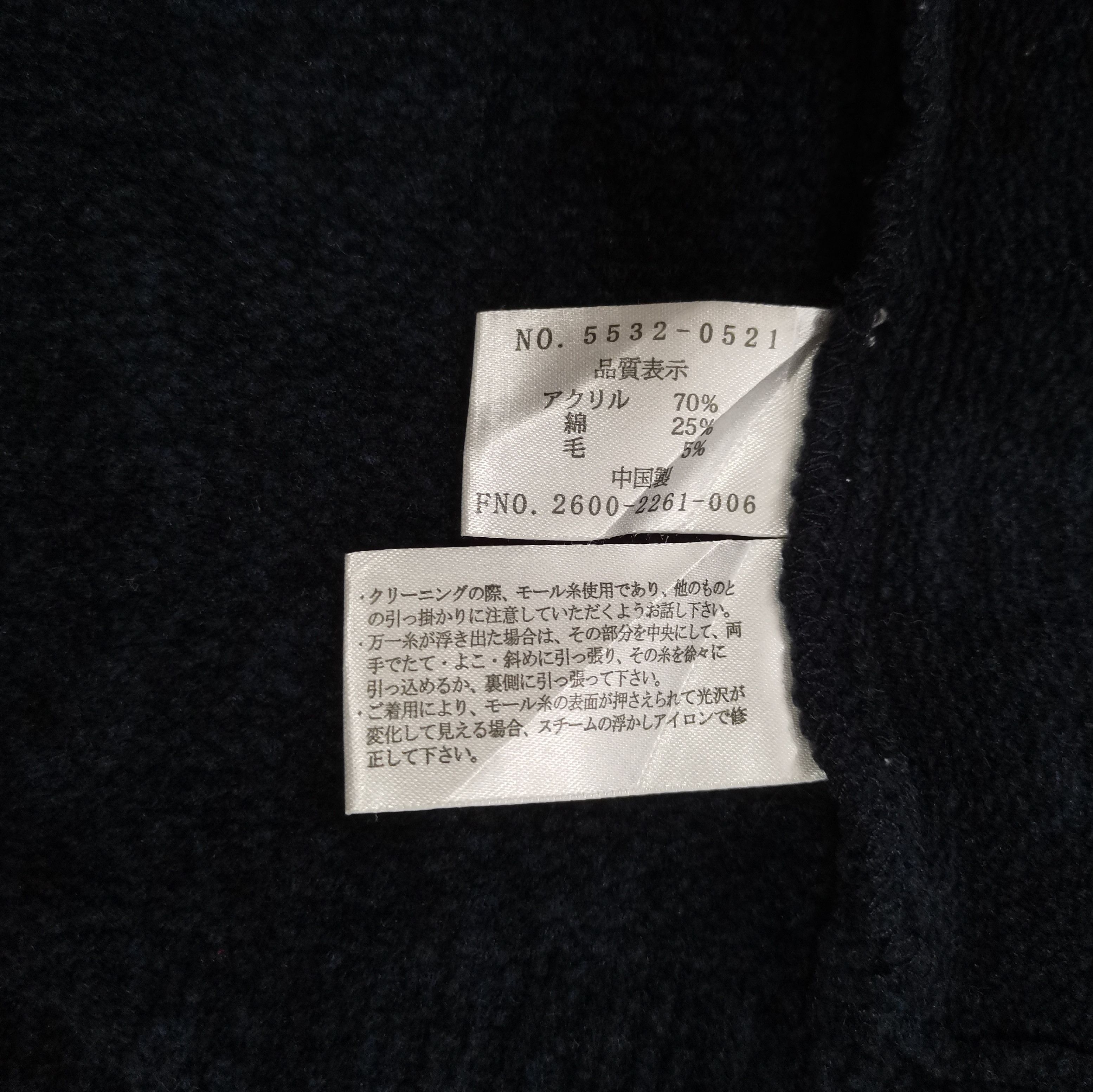 Other PATRIZIO FRANCESCA QUARTER ZIP KNITWEAR SWEATSHIRT Size US XL / EU 56 / 4 - 4 Thumbnail