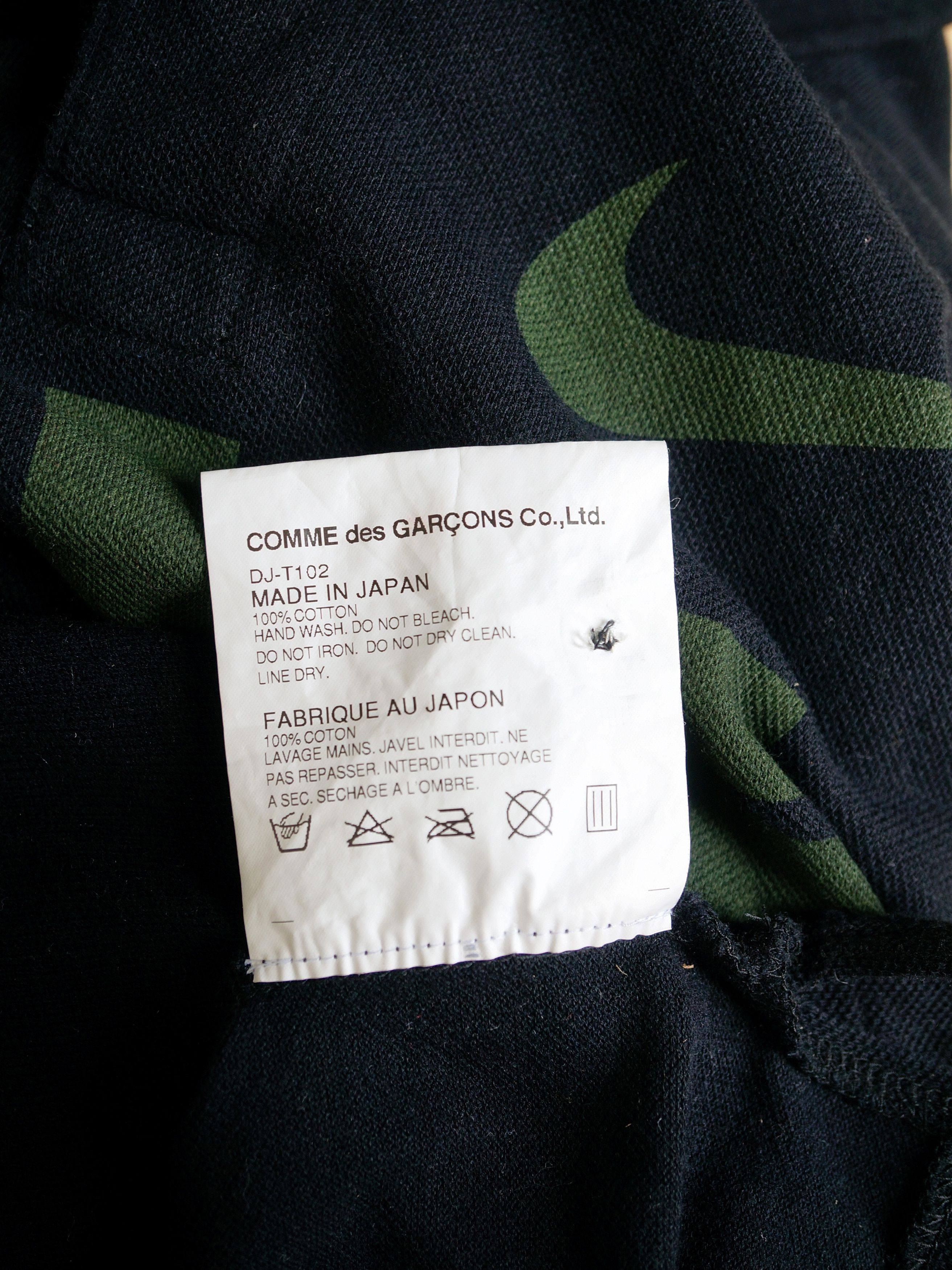 Comme des Garcons × Nike Comme des Garcons Homme Deux X Nike Poloshirts Size US S / EU 44-46 / 1 - 6 Thumbnail