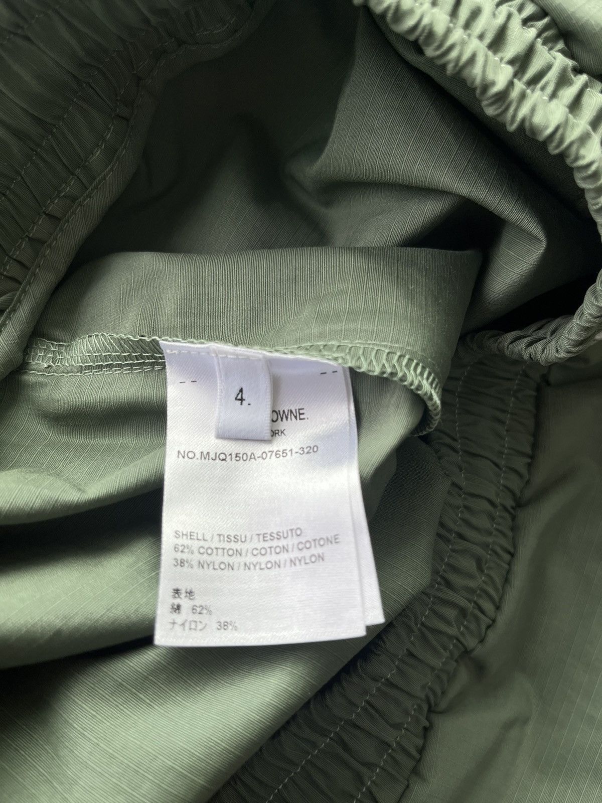 Thom Browne Brand New Thom Browne Limited Edition Iconic Dark Green Size US 33 - 9 Thumbnail