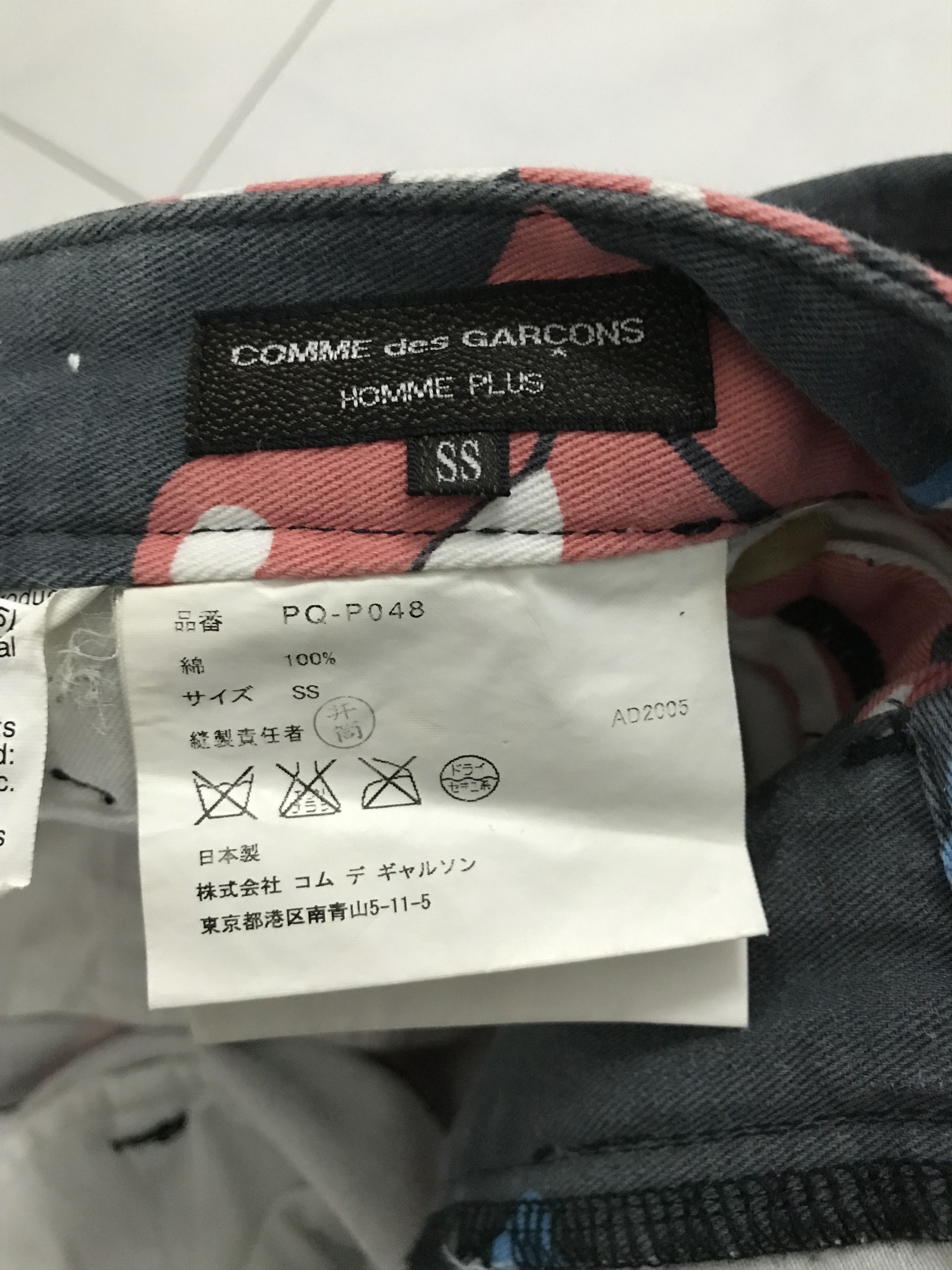 Comme des Garcons Homme Plus Comme des Garcons Homme Plus AD2005 Rolling Stones Pants Size US 30 / EU 46 - 14 Thumbnail