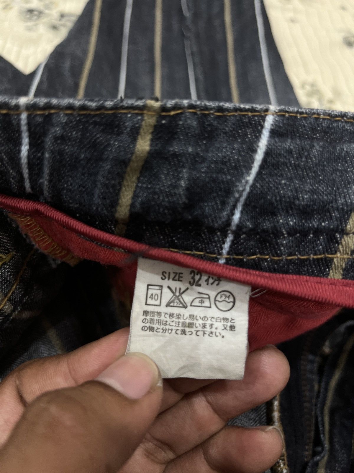 Levi's (Mmmm). HYPEBEAST LEVIS 703 DENIM PANTS Size US 32 / EU 48 - 11 Thumbnail