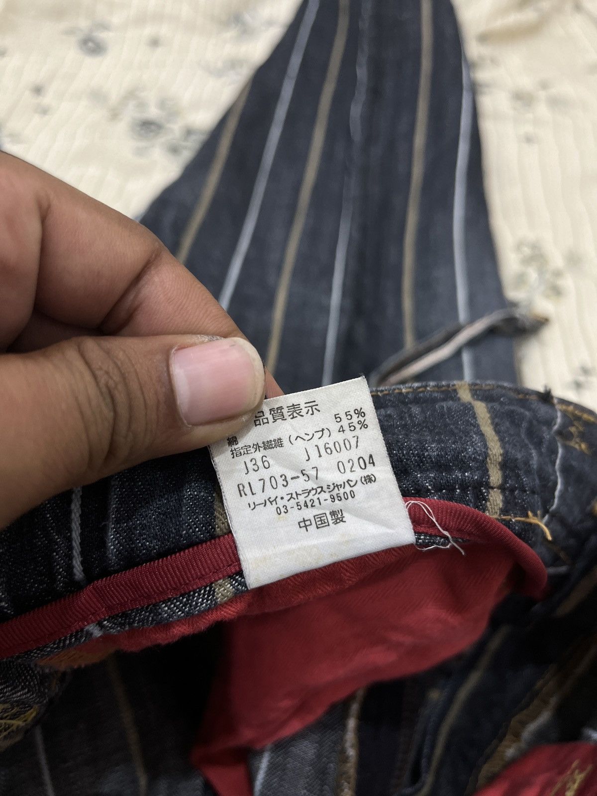 Levi's (Mmmm). HYPEBEAST LEVIS 703 DENIM PANTS Size US 32 / EU 48 - 12 Thumbnail
