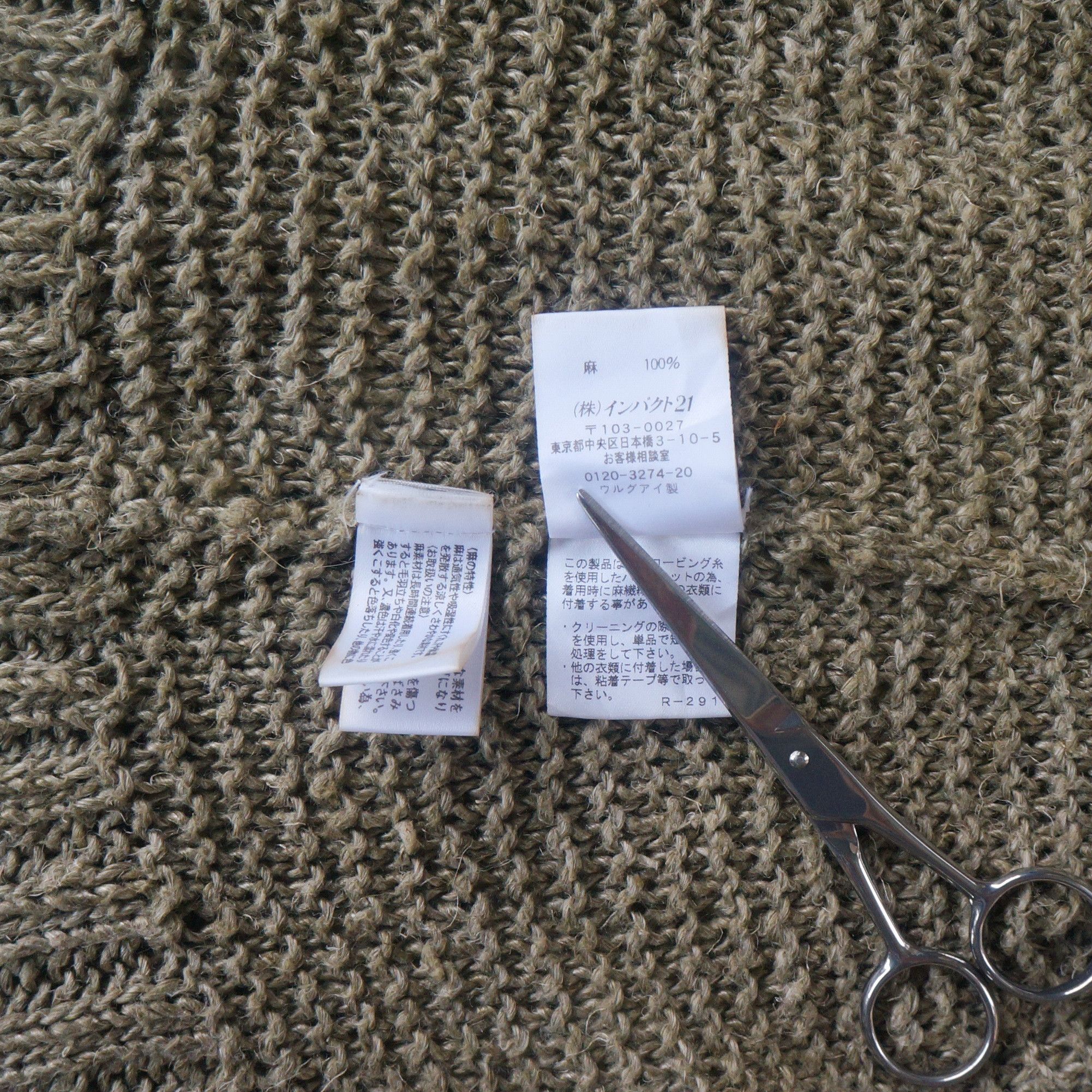 Ralph Lauren RALPH LAUREN Hemp Knit Pullover Sweater Size M / US 6-8 / IT 42-44 - 8 Thumbnail