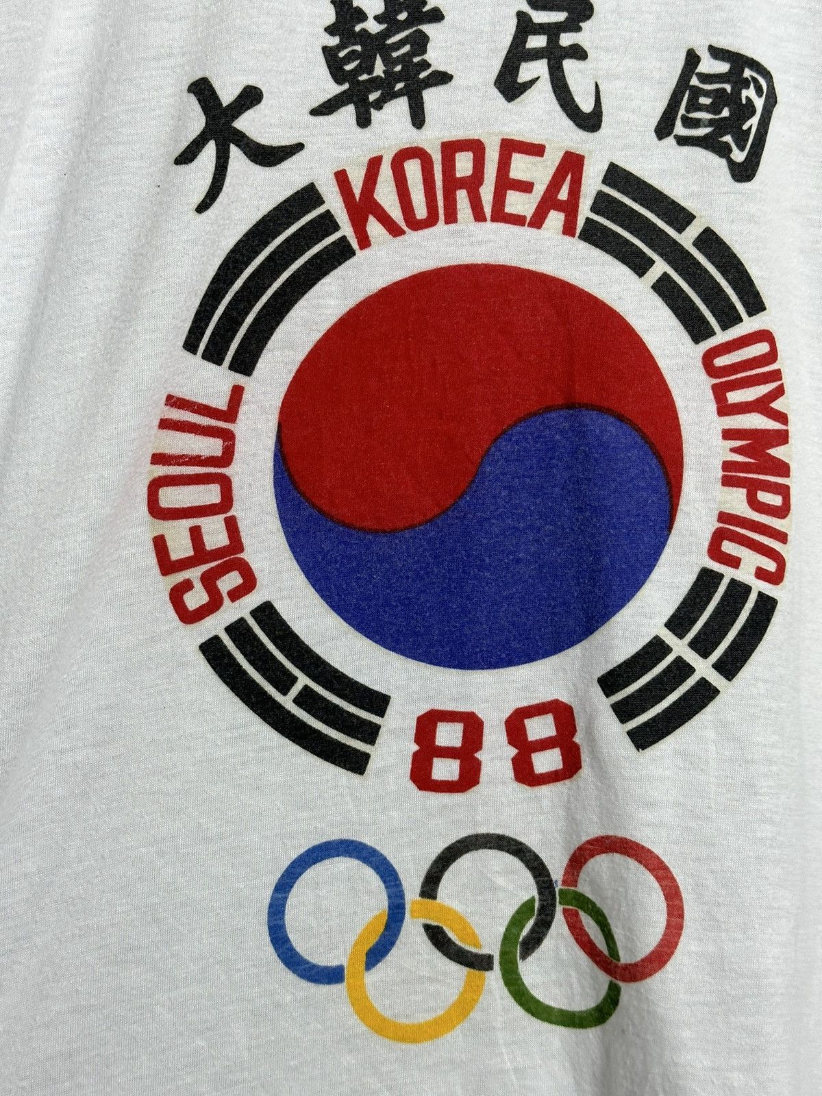 Vintage 💥Vintage Seoul Korea 1988 summer olympic T-shirt Size US M / EU 48-50 / 2 - 4 Thumbnail