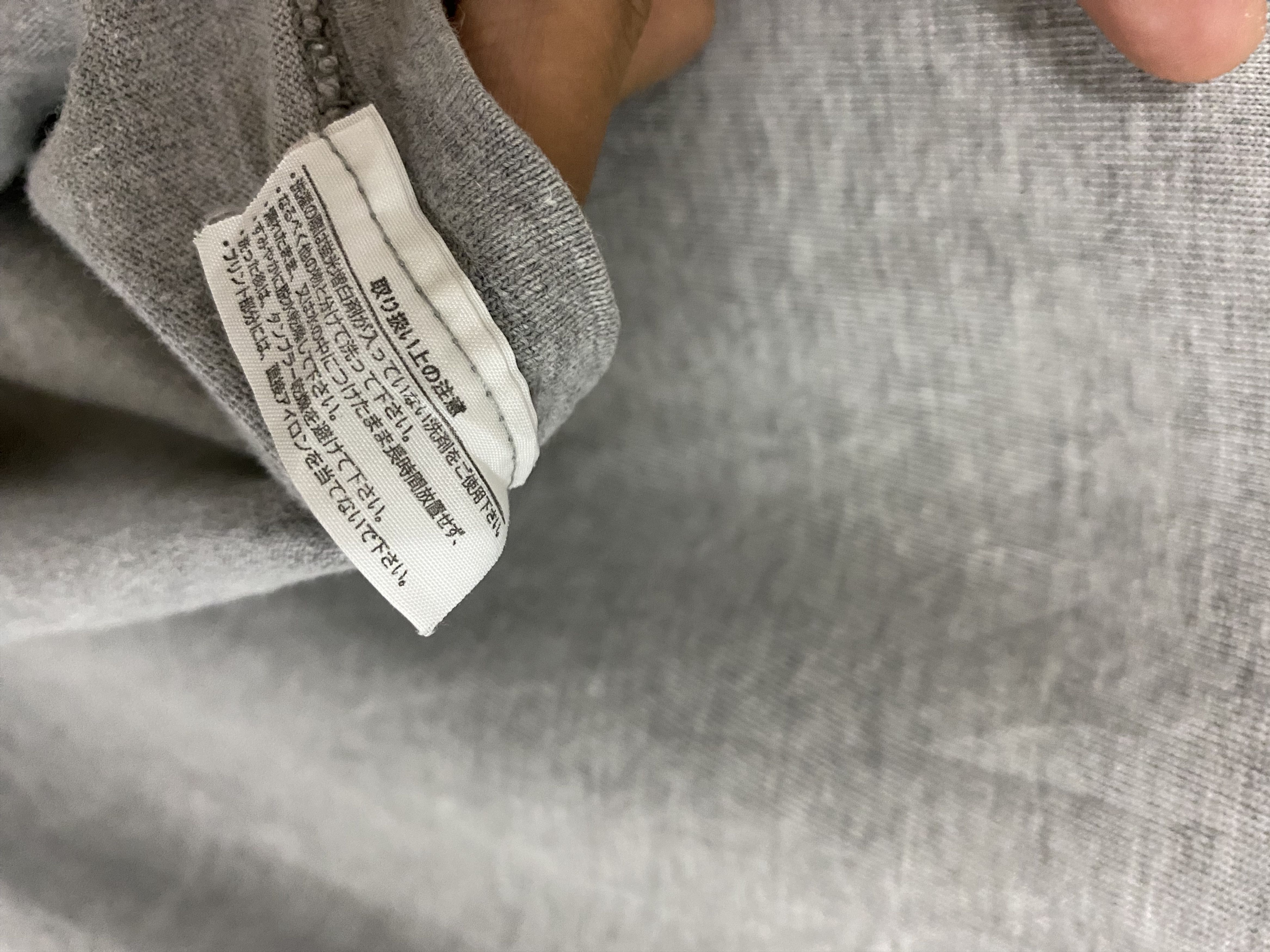 Beams Plus × If Six Was Nine Beams Plus No More War Volume 12 Long Sleeve T Size US M / EU 48-50 / 2 - 5 Thumbnail