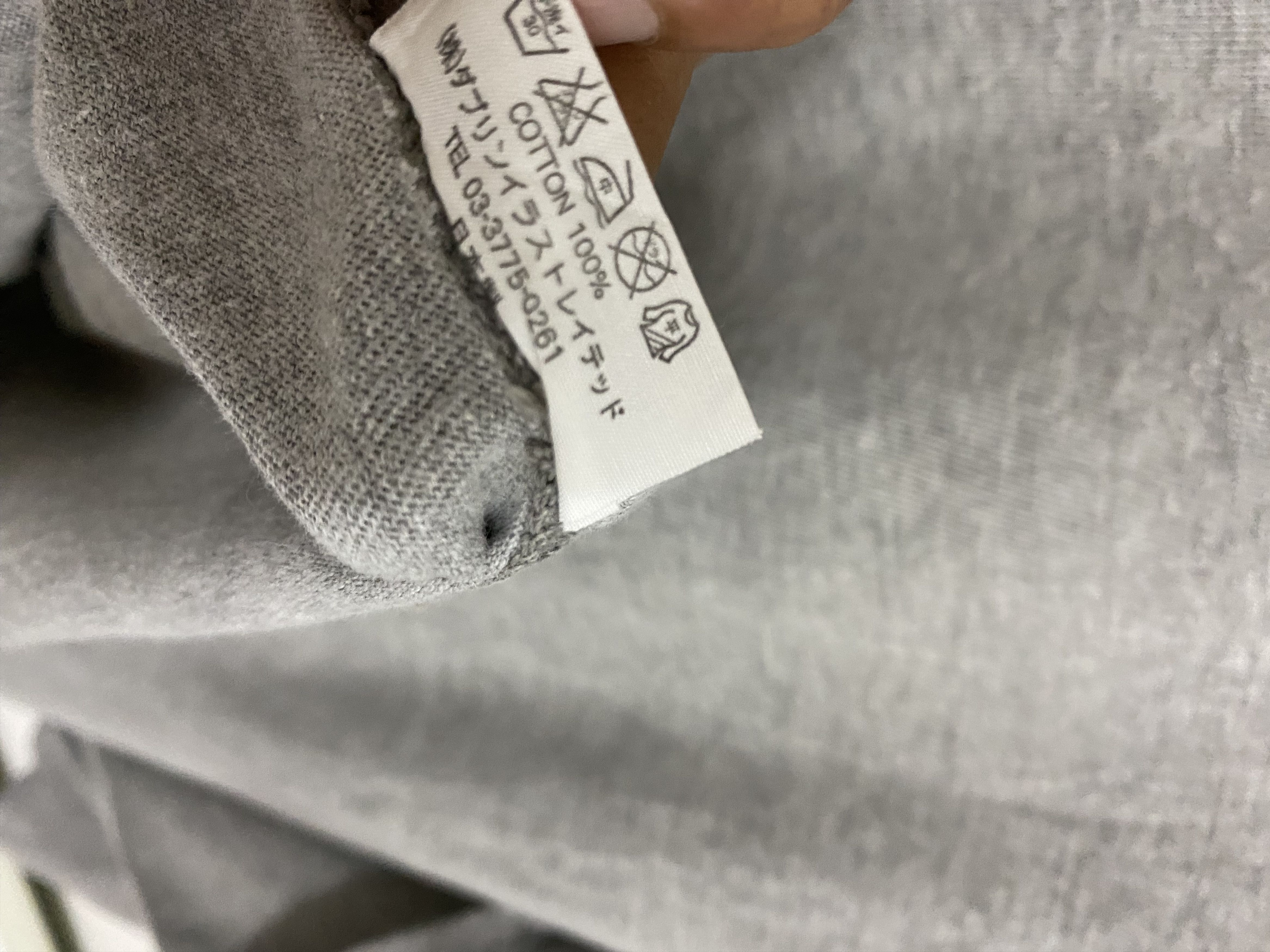 Beams Plus × If Six Was Nine Beams Plus No More War Volume 12 Long Sleeve T Size US M / EU 48-50 / 2 - 4 Thumbnail