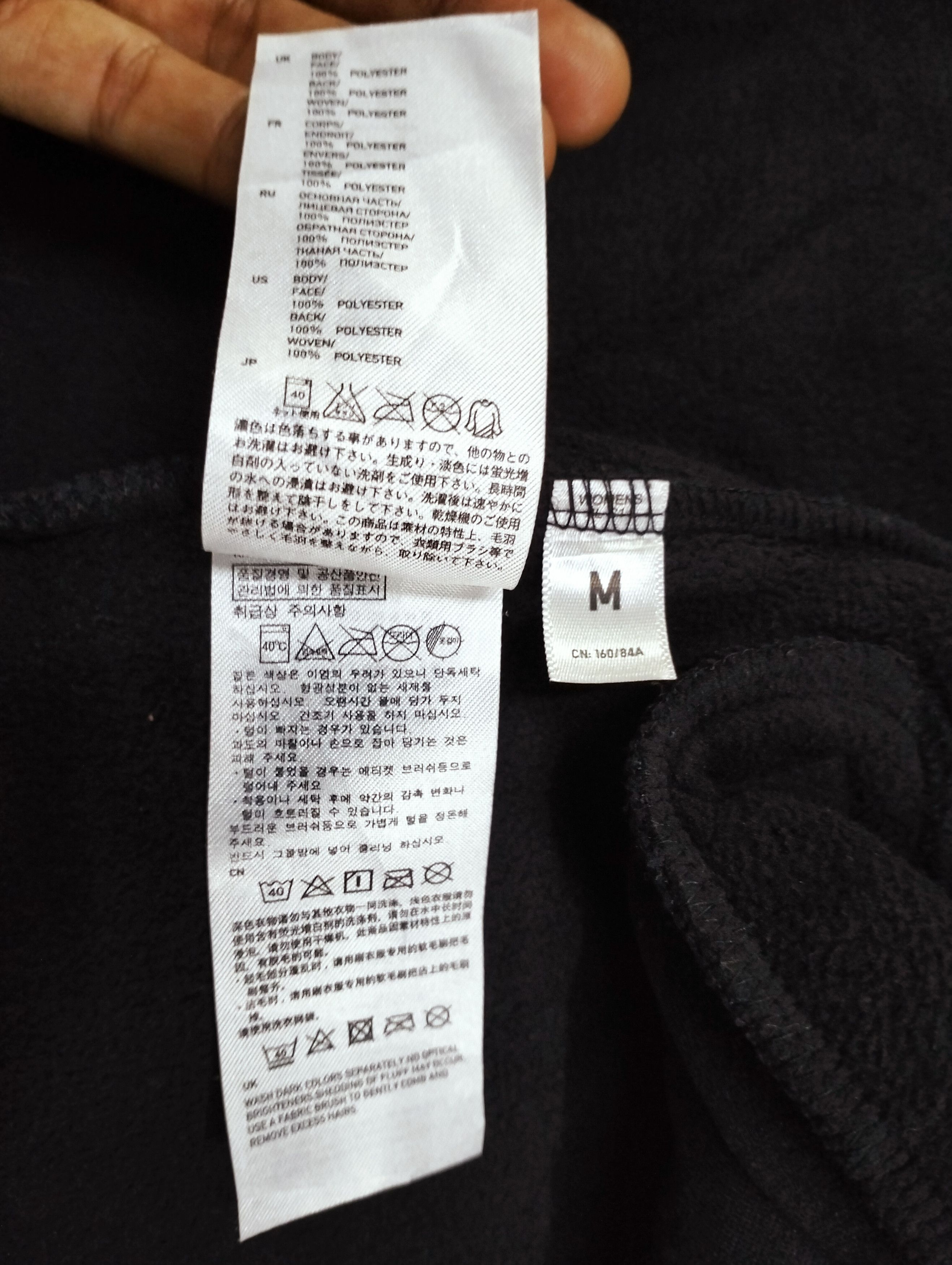 Undercover × Uniqlo Uniqlo Undercover Fleece Zipper Jacket Collarless Size US M / EU 48-50 / 2 - 14 Thumbnail