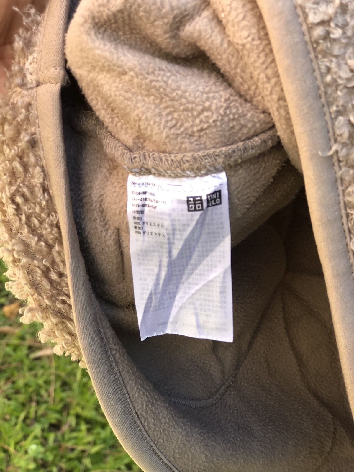 Uniqlo Uniqlo Deep Pile Cardigan Jacket Brown Color Size US S / EU 44-46 / 1 - 12 Thumbnail