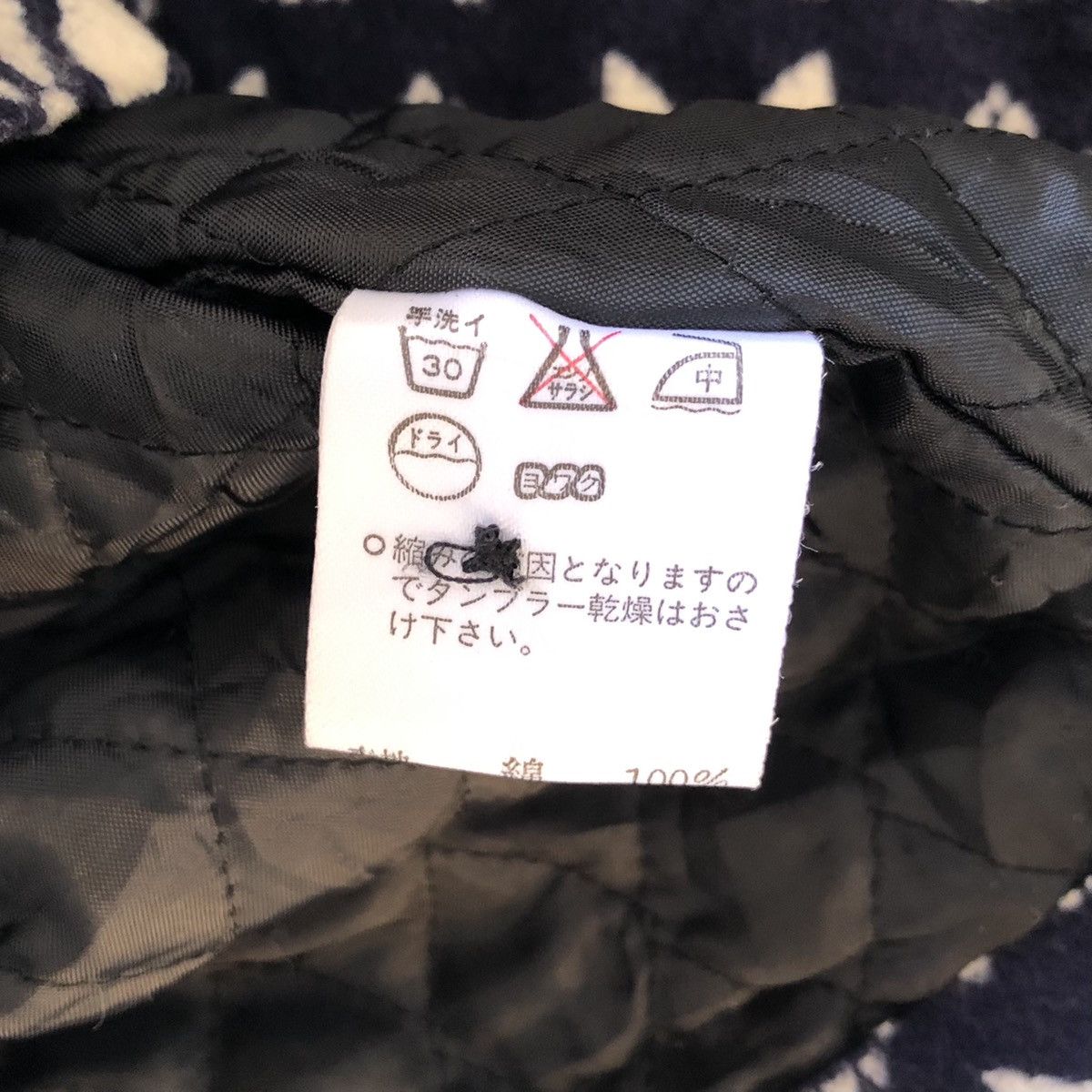 Japanese Brand Vintage George Thomas Hawkins Winter Flannel Size US L / EU 52-54 / 3 - 16 Thumbnail