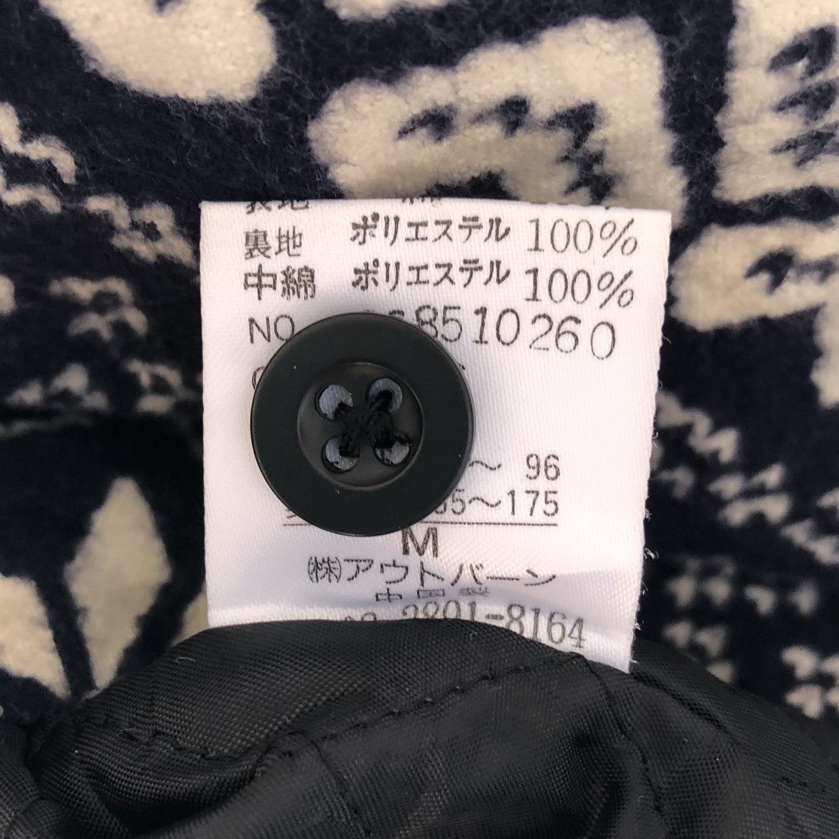 Japanese Brand Vintage George Thomas Hawkins Winter Flannel Size US L / EU 52-54 / 3 - 15 Thumbnail