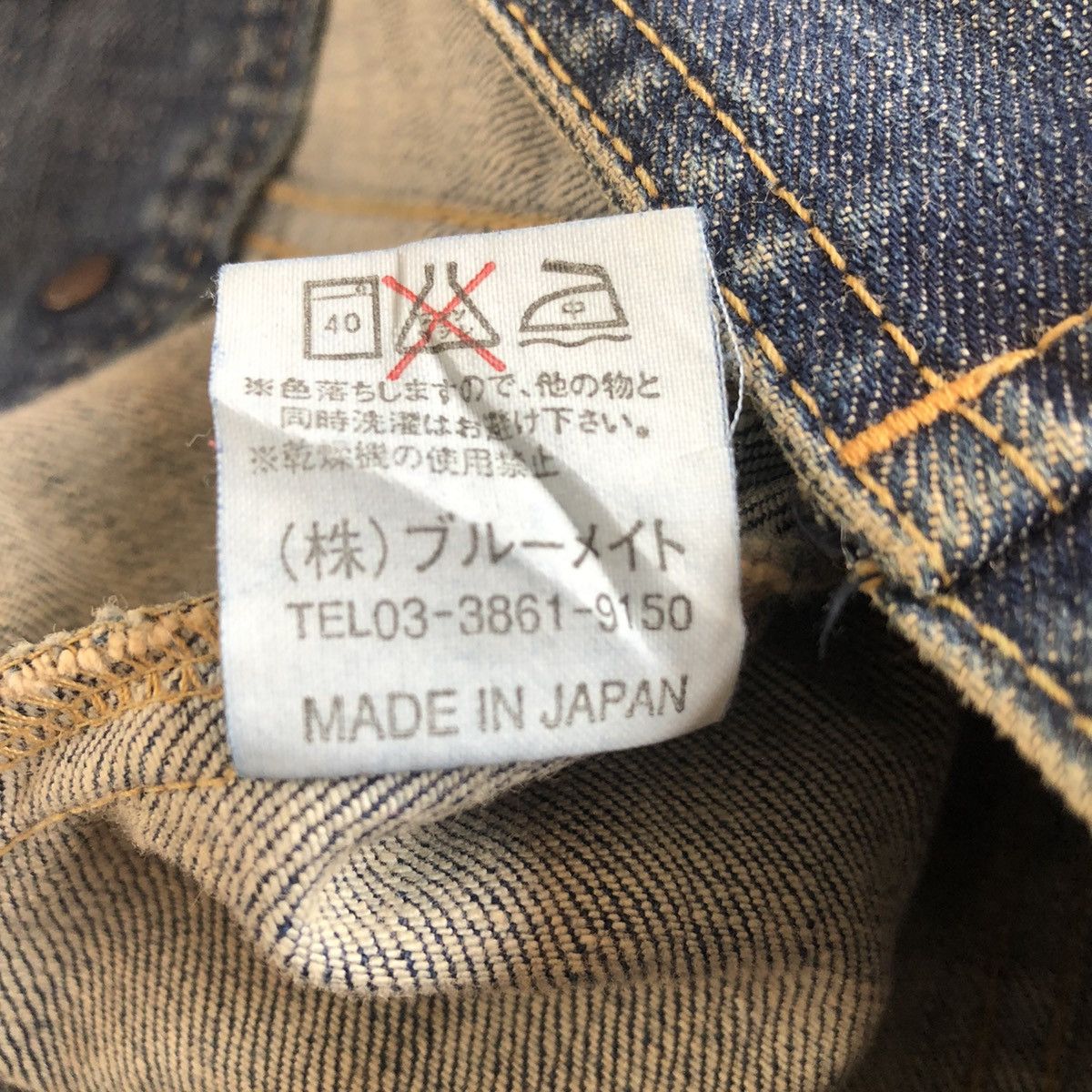 Japanese Brand Vintage 90's Denim Women Jacket By ARRONDI Size XS / US 0-2 / IT 36-38 - 12 Thumbnail