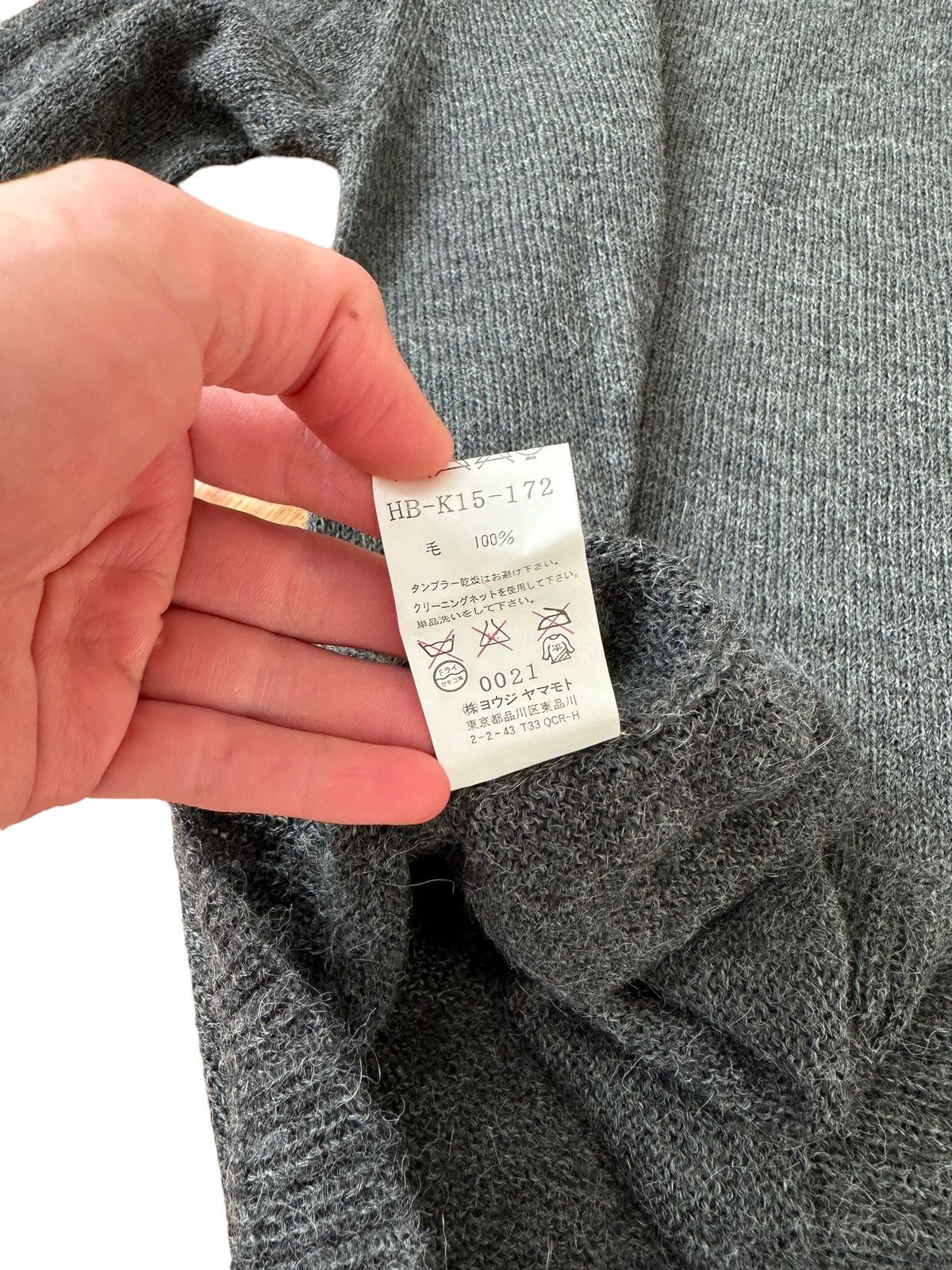 Yohji Yamamoto AW06 Balaclava Knit Mohair Sweater Size US L / EU 52-54 / 3 - 6 Thumbnail