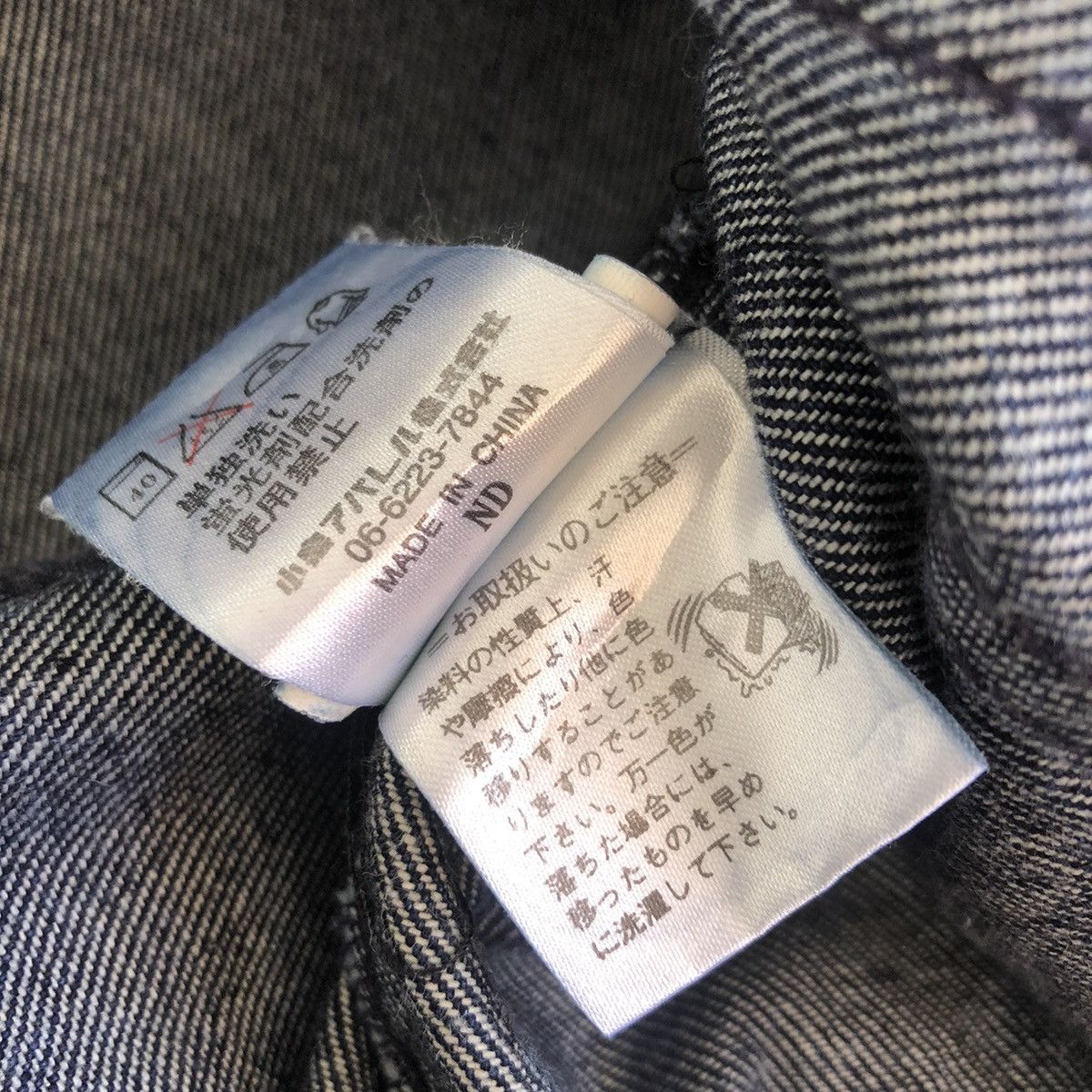 Japanese Brand Vintage Y2K Valman Denim Jacket Size US S / EU 44-46 / 1 - 10 Thumbnail