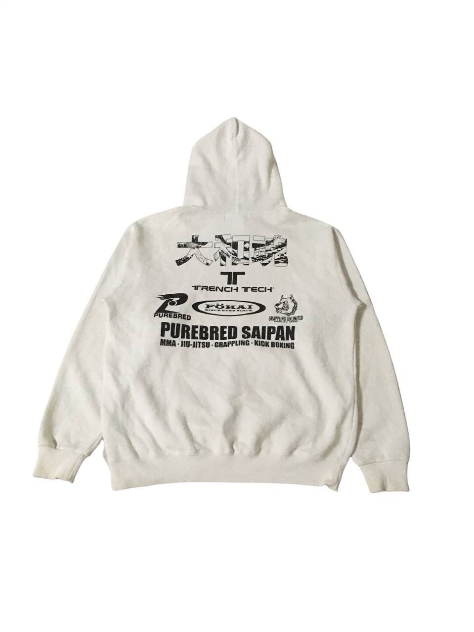 Printstar Trench Tech Nice Sweetshirt With Hoodies