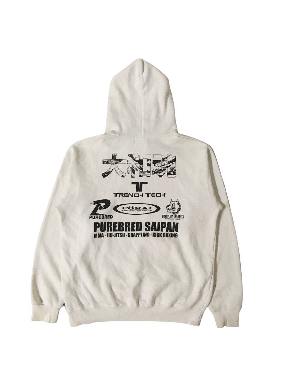 Printstar Trench Tech Nice Sweetshirt With Hoodies