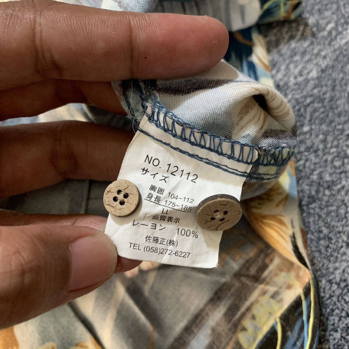 Japanese Brand 🔥Patina Rayon Koi Gold fish Hawaiian shirt Size US L / EU 52-54 / 3 - 8 Thumbnail