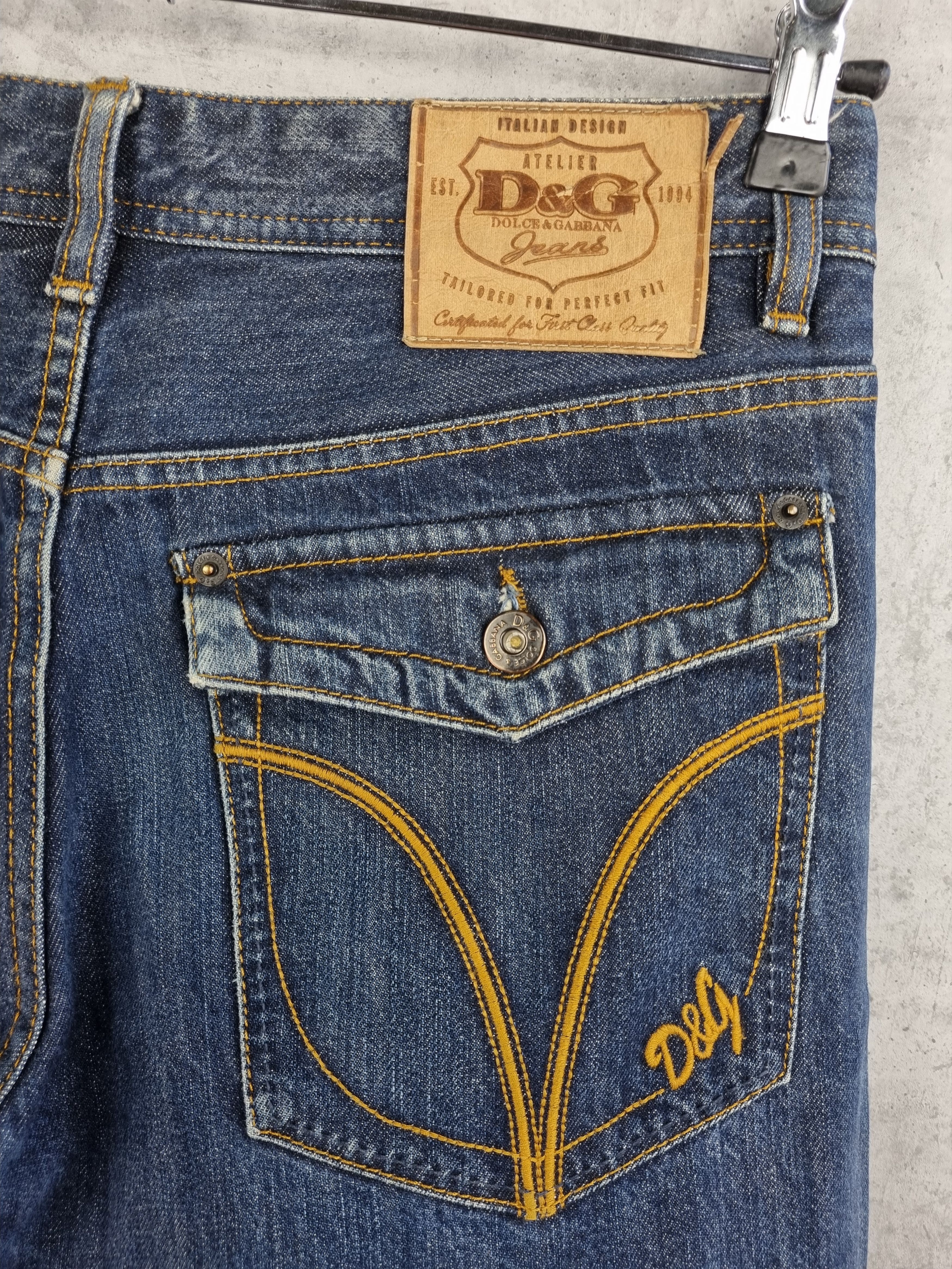 Dolce & Gabbana × Japanese Brand Cowboy Dolce & Gabbana Winner Cropped Denim Jeans Size US 31 - 6 Thumbnail