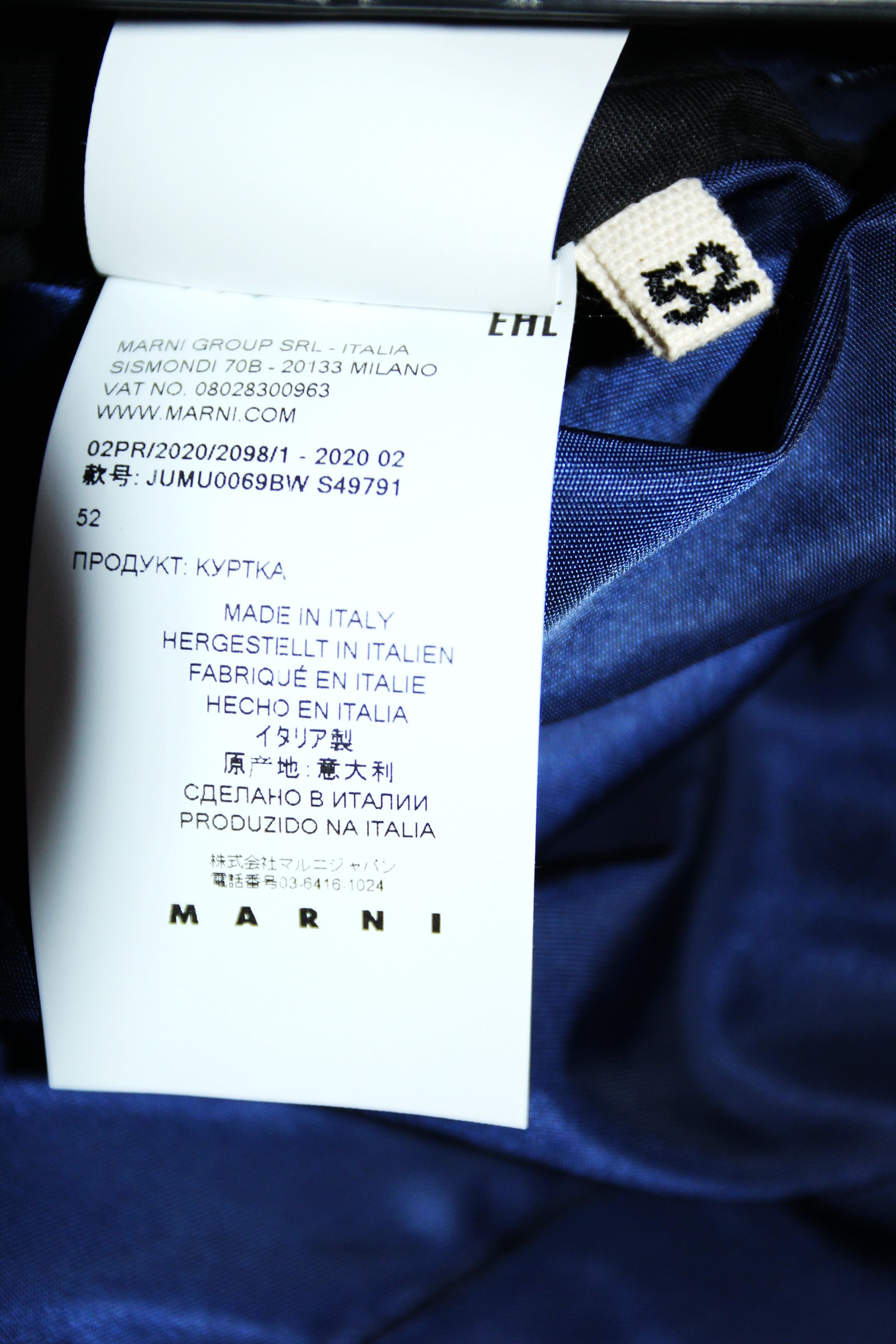Marni BNWT AW20 MARNI REFLECTIVE REVERSIBLE BOMBER JACKET 52 Size US L / EU 52-54 / 3 - 17 Thumbnail