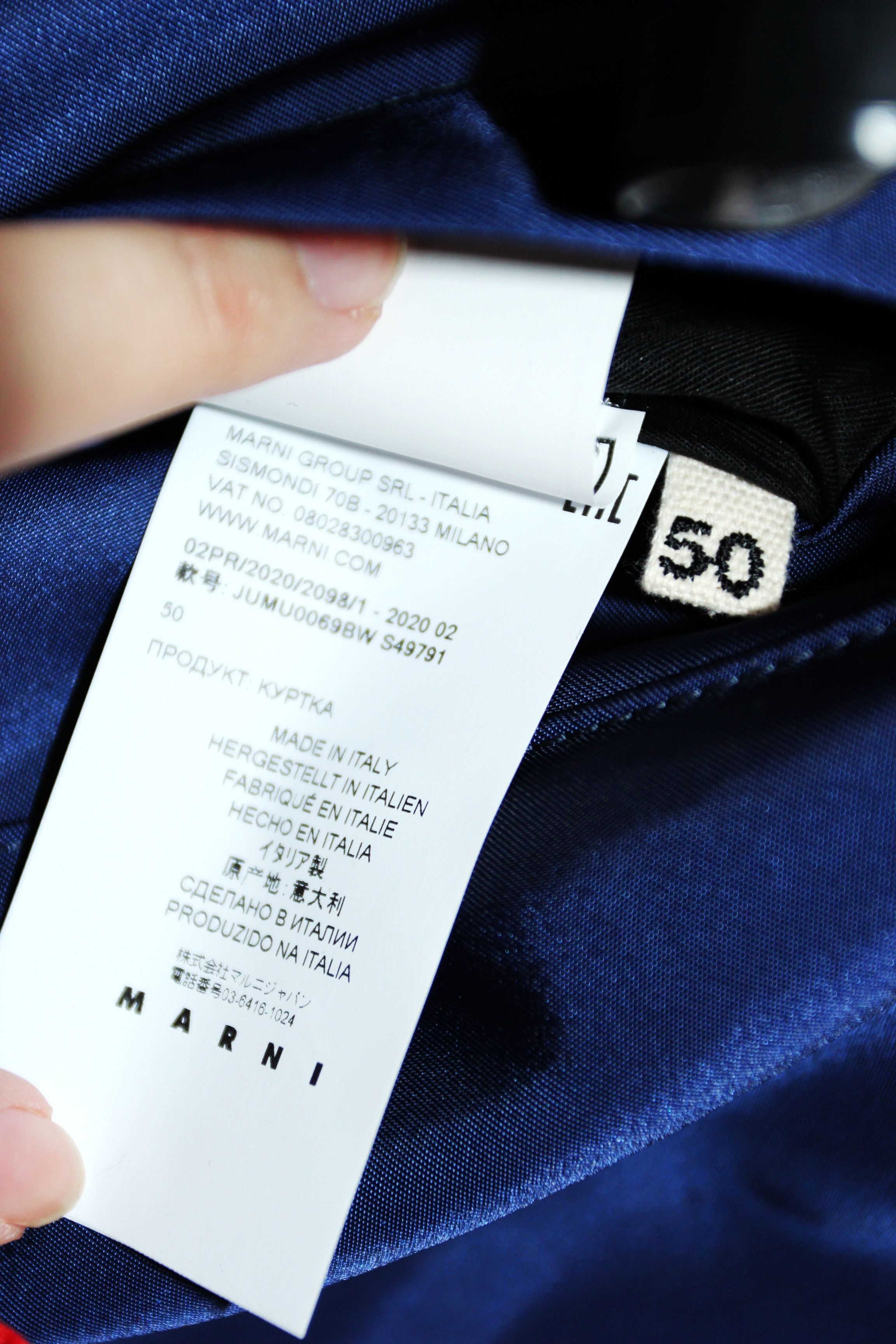 Marni BNWT AW20 MARNI REFLECTIVE REVERSIBLE BOMBER JACKET 50 Size US M / EU 48-50 / 2 - 17 Thumbnail