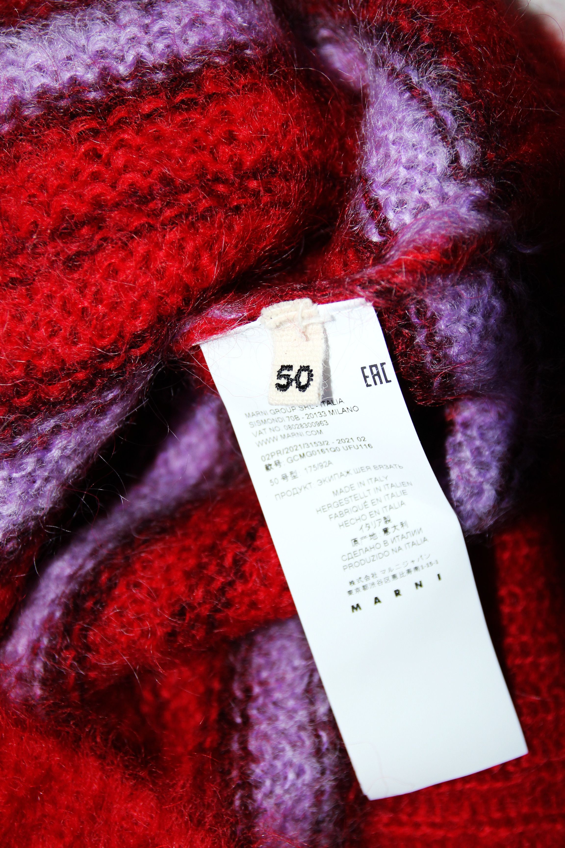 Marni BNWT AW21 MARNI STRIPED FUZZY-WUZZY MOHAIR SWEATER 50 Size US M / EU 48-50 / 2 - 10 Thumbnail