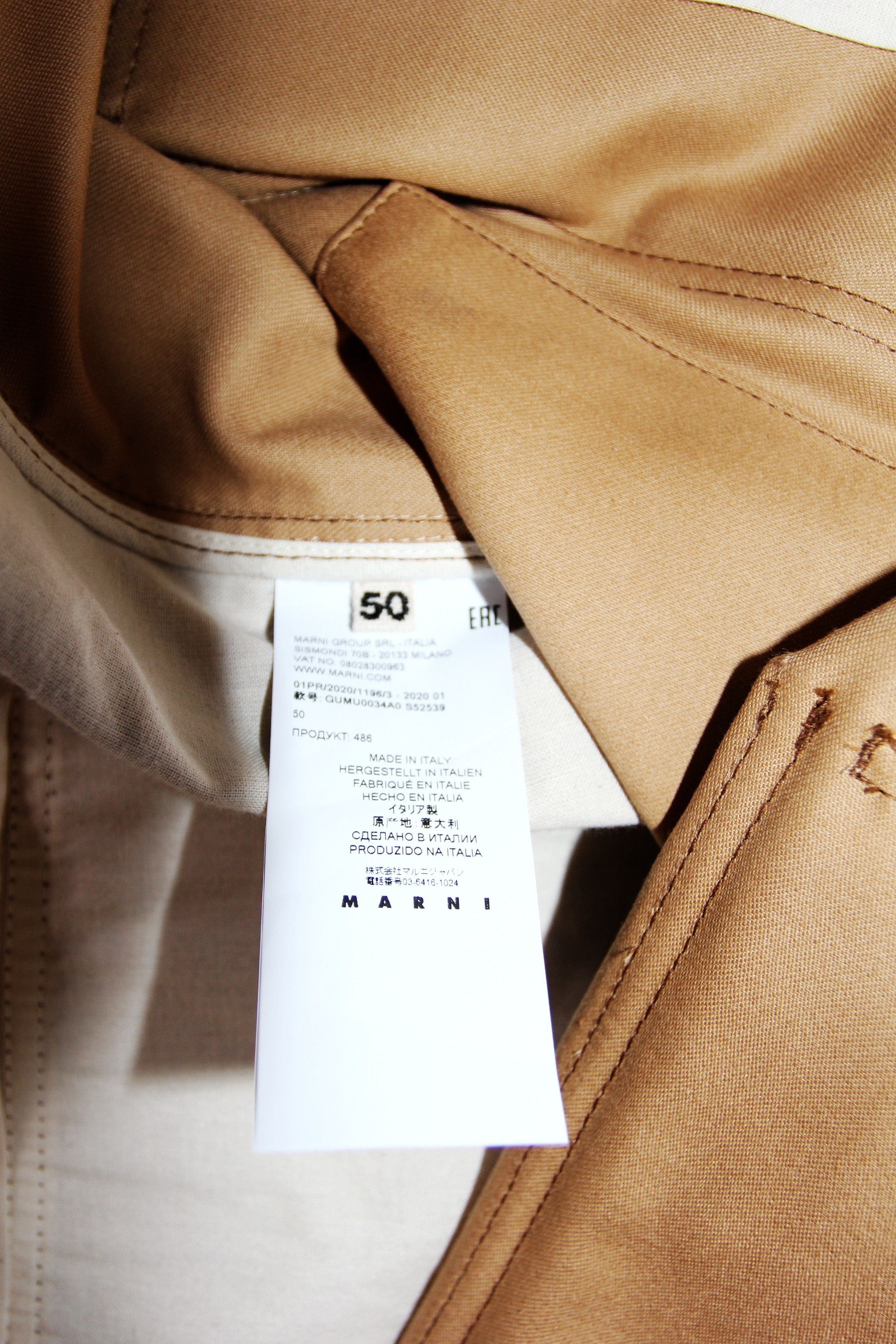Marni BNWT SS20 MARNI BOXY FIT MILITARY JACKET 50 Size US M / EU 48-50 / 2 - 9 Thumbnail