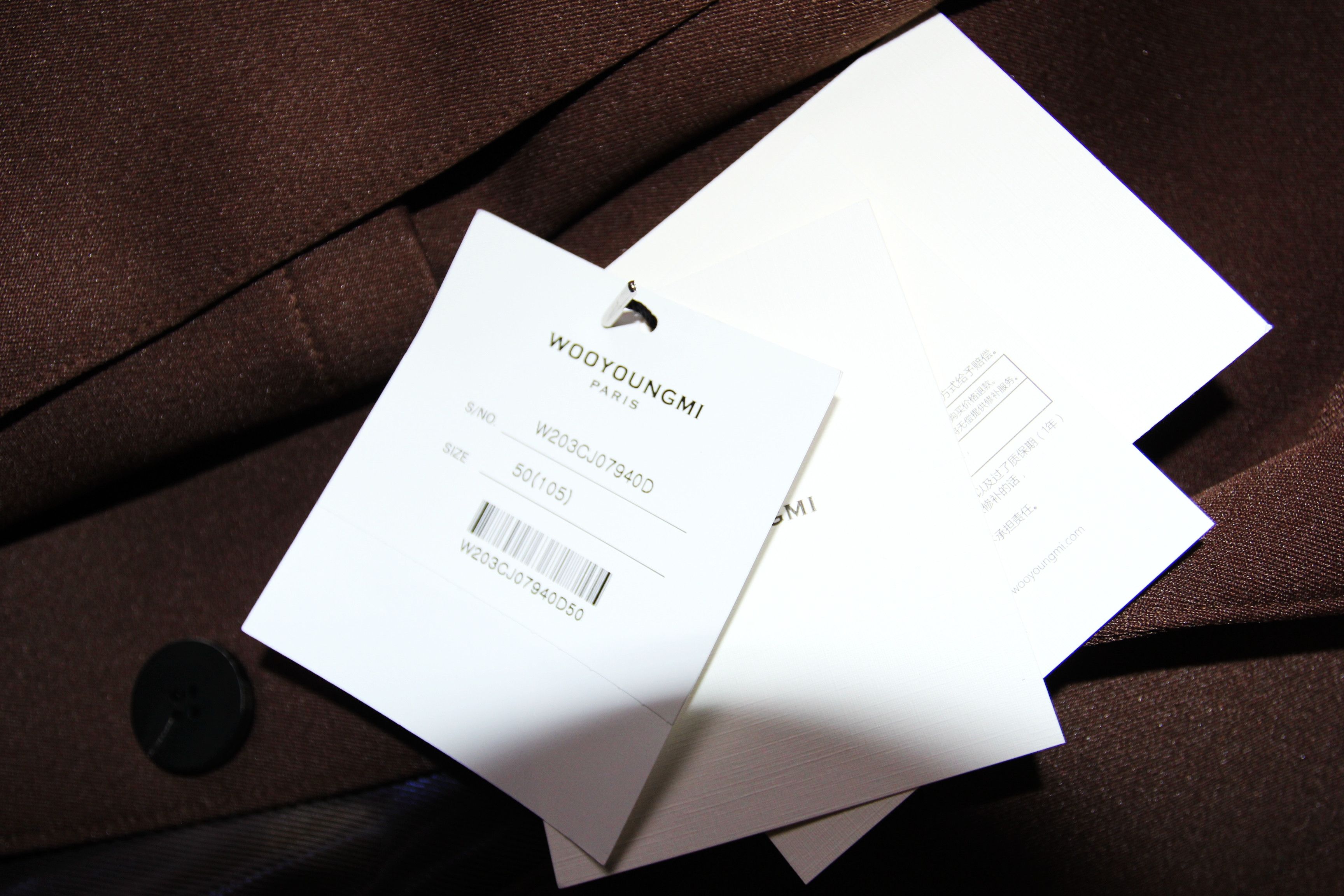 Wooyoungmi BNWT AW20 WOOYOUNGMI BROWN 2 BUTTON BLAZER 50 Size US M / EU 48-50 / 2 - 16 Thumbnail