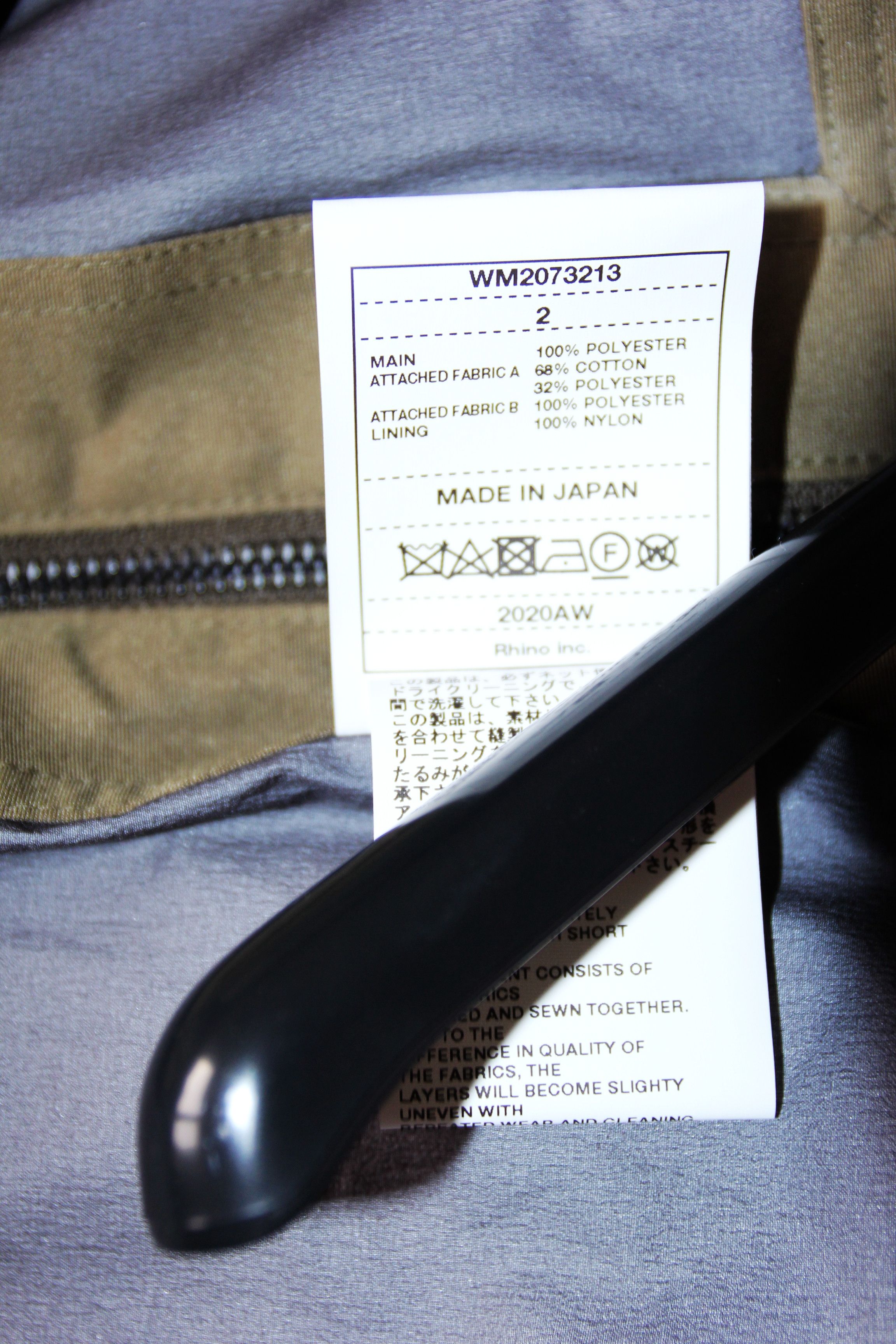 White Mountaineering BNWT AW20 WHITE MOUNTAINEERING INFINIUM CLOUD COAT 2 Size US M / EU 48-50 / 2 - 14 Thumbnail