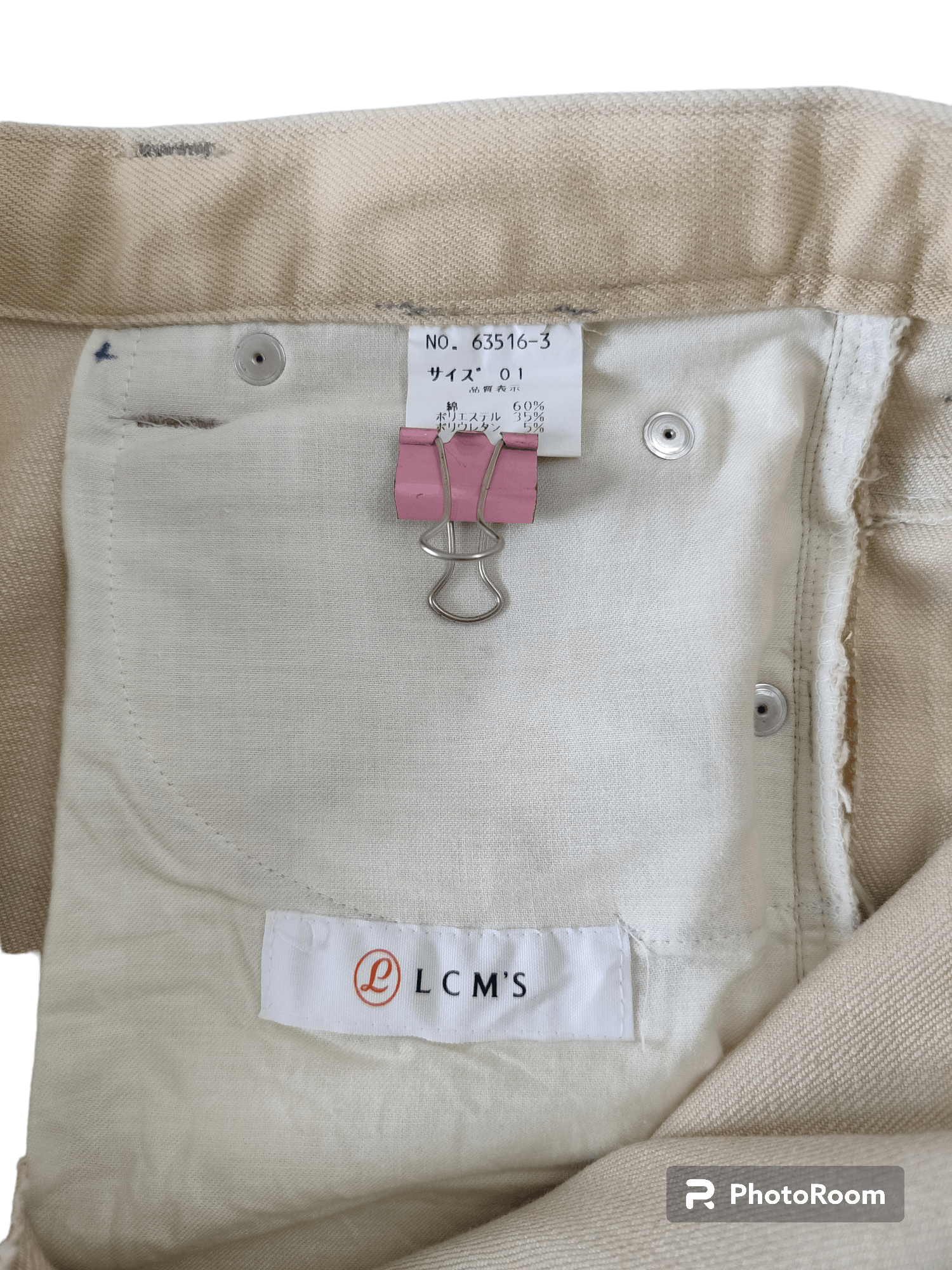 Japanese Brand × Tornado Mart LCM'S, Inspired Tornado Mart Faded Flare Jeans Size US 27 - 12 Thumbnail