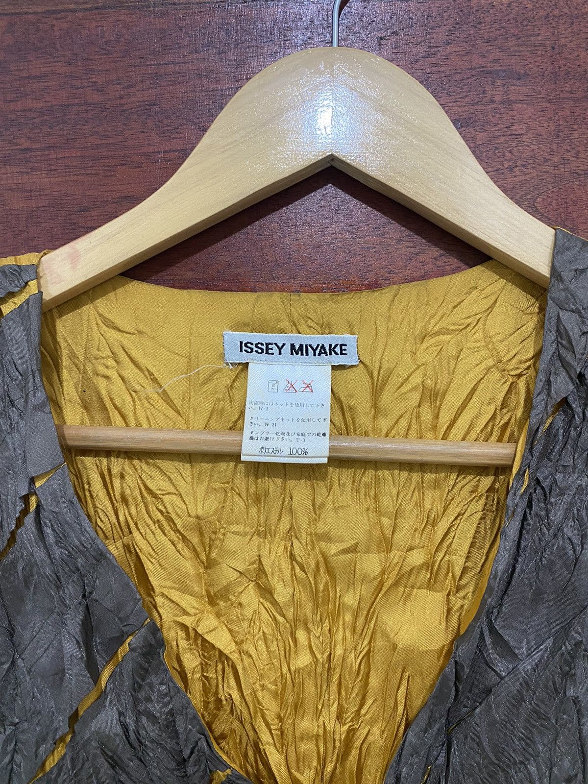 Issey Miyake Issey Miyake Wrinkle Silk Design Vest (Waist Coat) Size US M / EU 48-50 / 2 - 7 Thumbnail