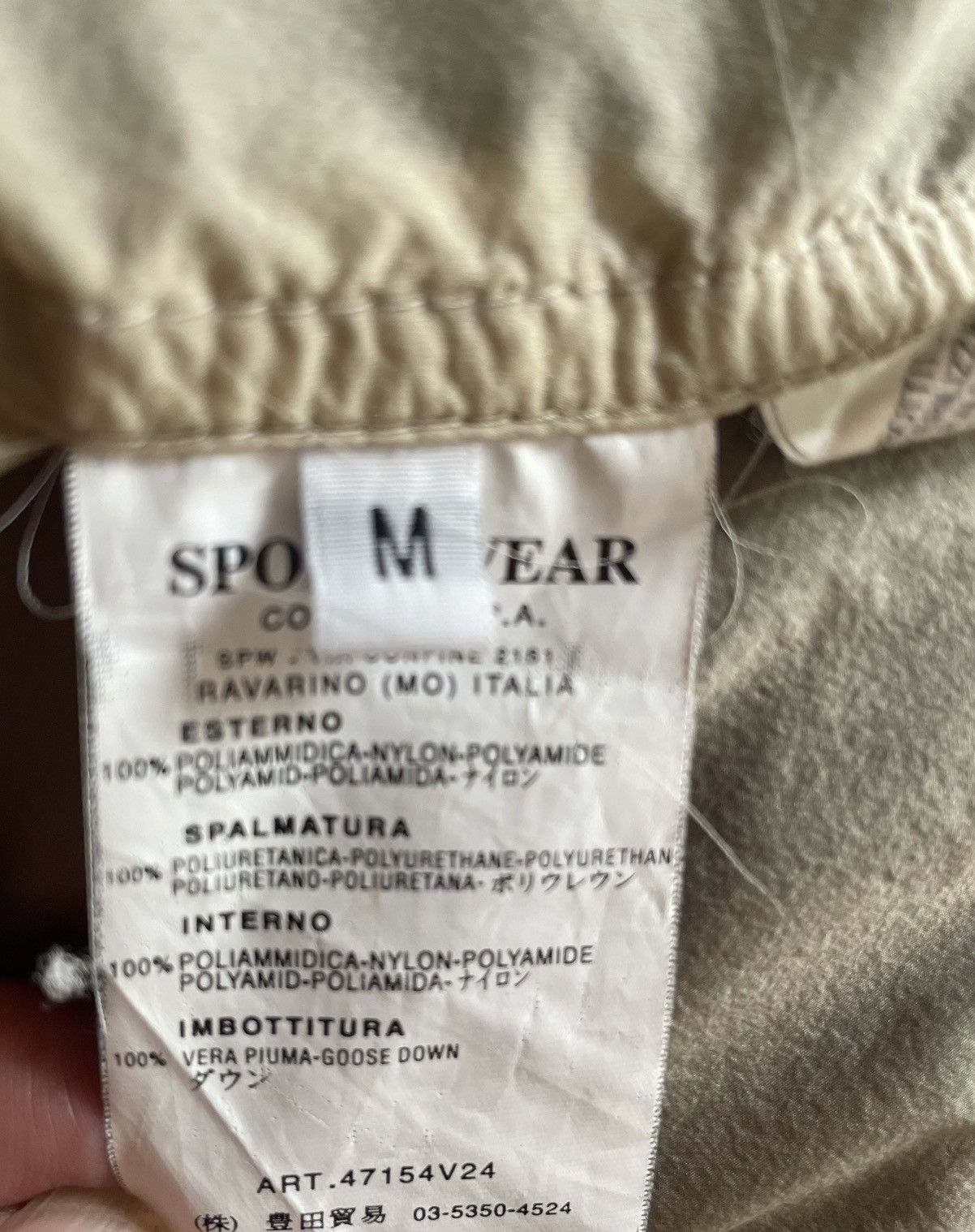 Stone Island 2007SS Down Puffer Jacket Size US M / EU 48-50 / 2 - 6 Thumbnail