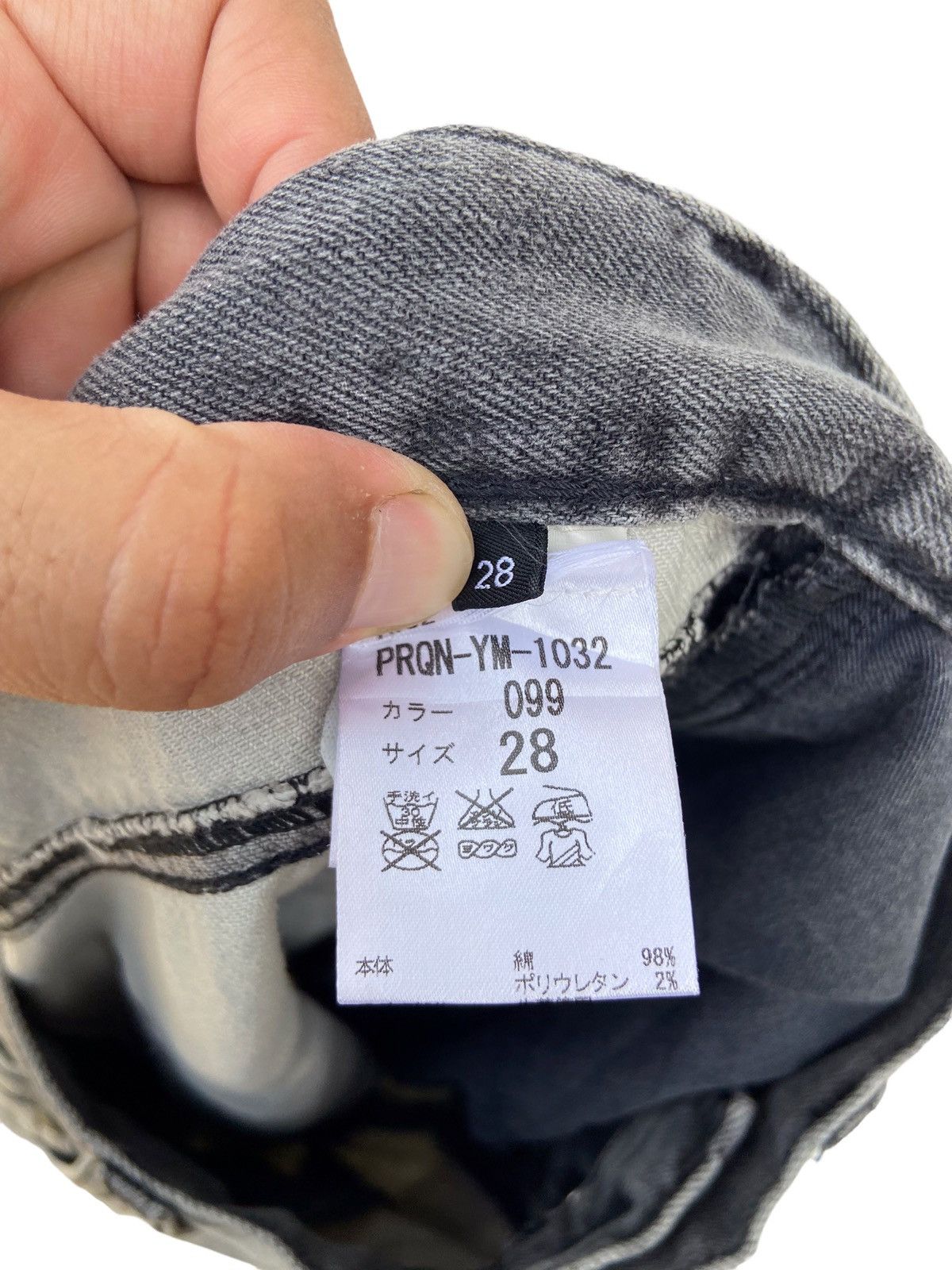 CABANE de ZUCCa CABANE DE ZUCCA ISSEY MIYAKE PANT Size US 31 - 7 Thumbnail