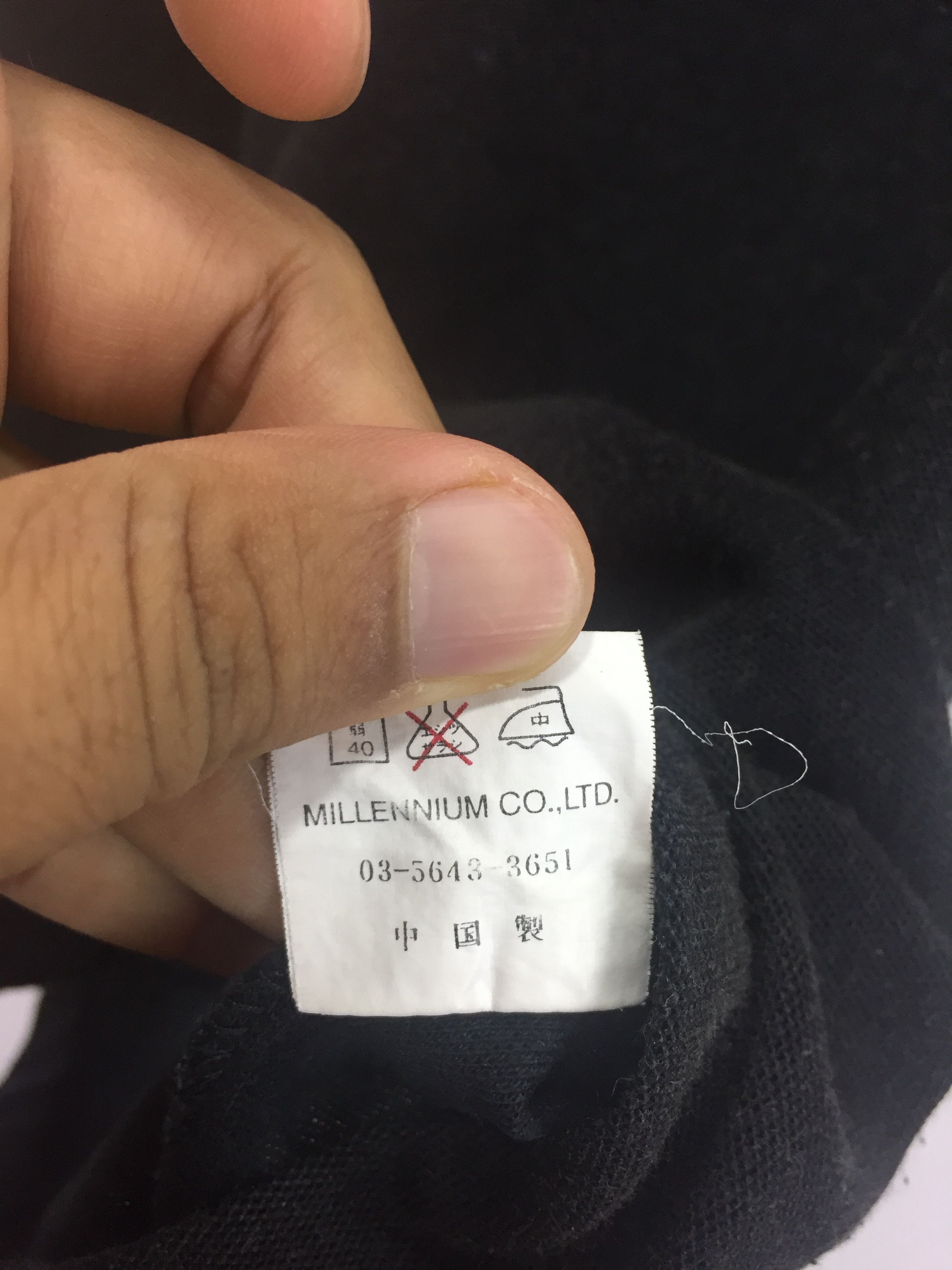 Japanese Brand CREAM SODA WITH BLACK PANTHER DESIGN POLO SHIRT Size US S / EU 44-46 / 1 - 4 Thumbnail