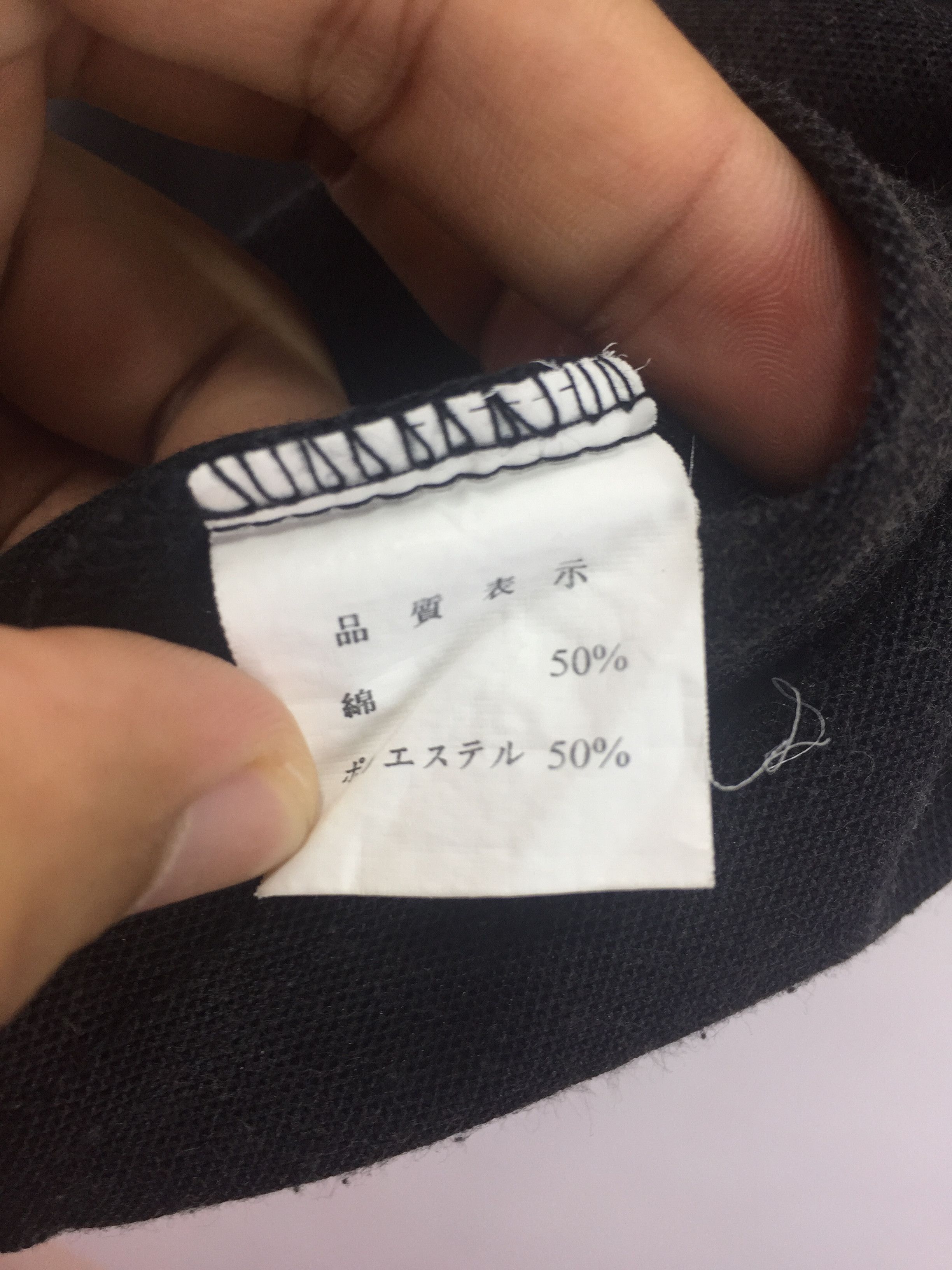 Japanese Brand CREAM SODA WITH BLACK PANTHER DESIGN POLO SHIRT Size US S / EU 44-46 / 1 - 5 Thumbnail