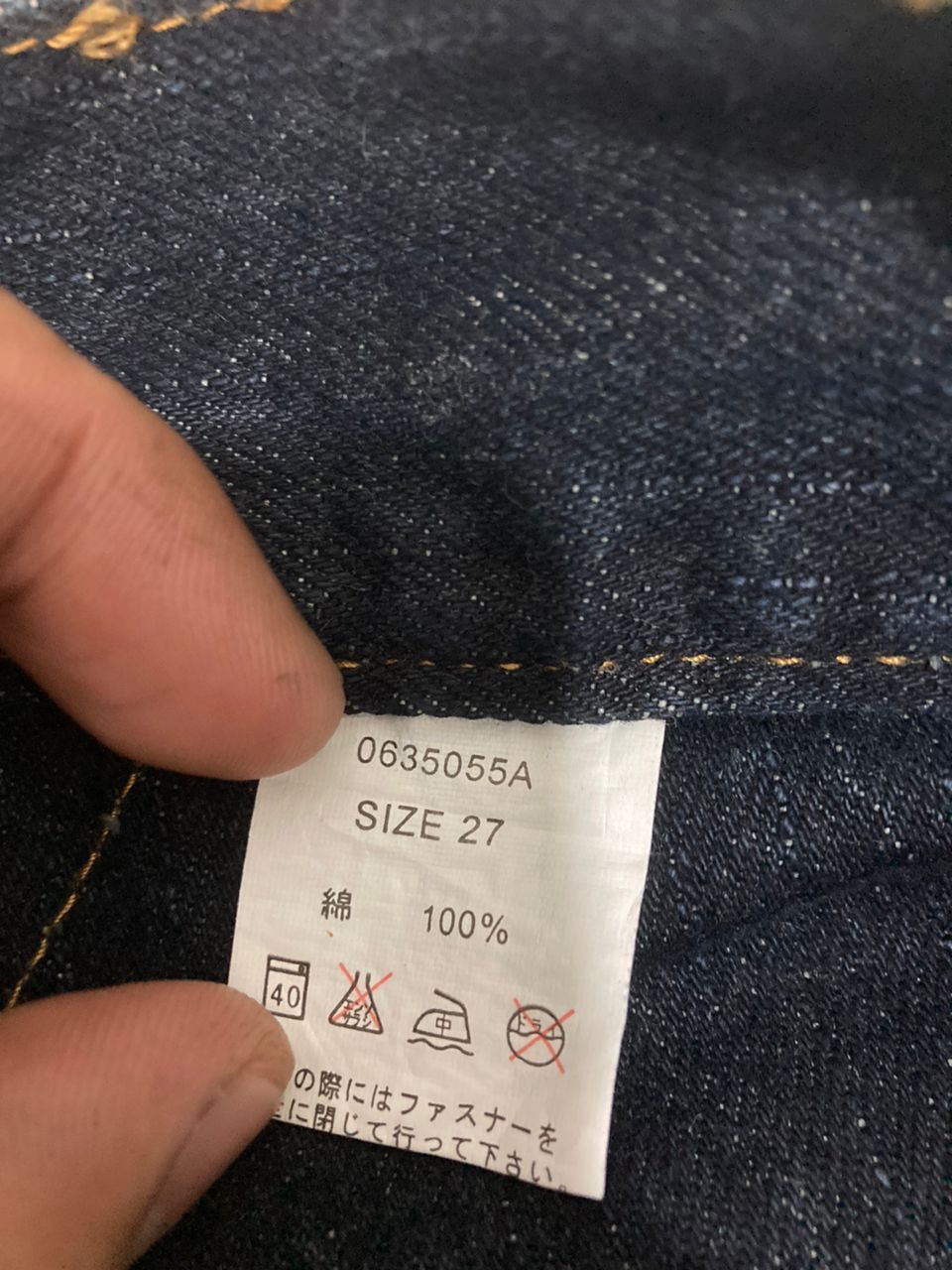 Hysteric Glamour =3= Blue Moon Blue Fatigue Jeans - Super Rare Design Size US 32 / EU 48 - 7 Thumbnail