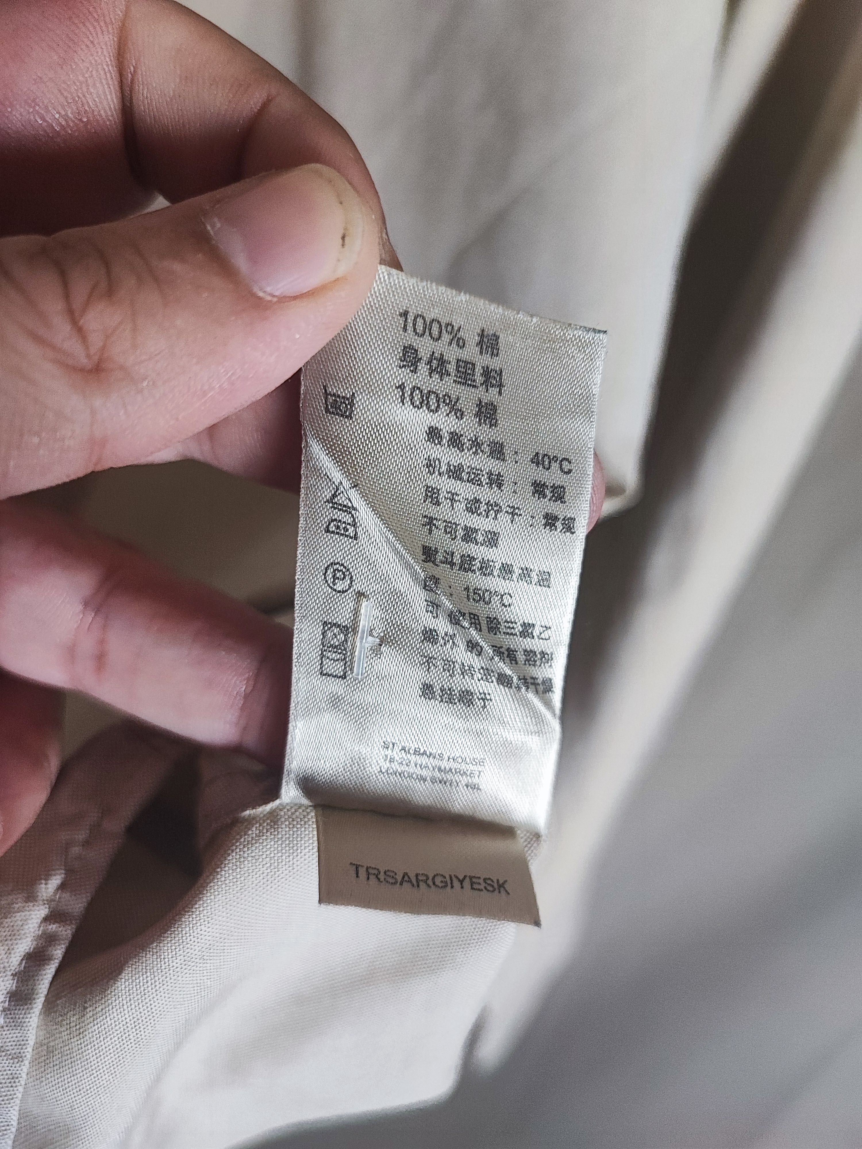 Burberry Burberry Shirt L Size US L / EU 52-54 / 3 - 10 Thumbnail