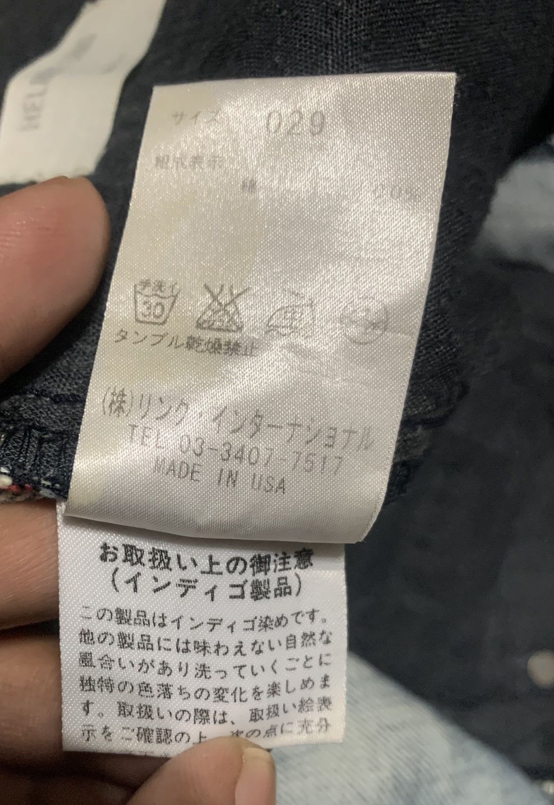 Helmut Lang Vintage Helmut Lang Selvedge Jeans Size US 30 / EU 46 - 15 Thumbnail