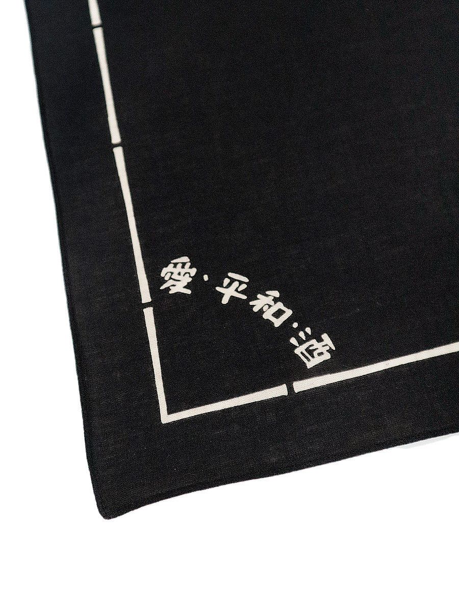 Kapital Kapital Rain Smile Skull Bandana Size ONE SIZE - 5 Thumbnail