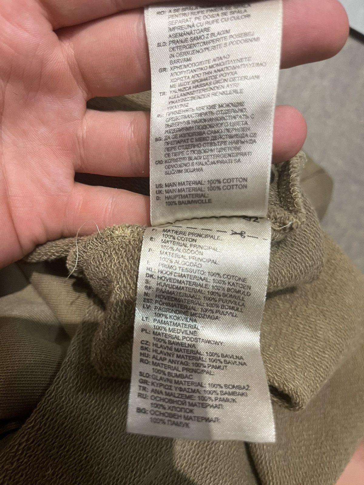 Yeezy Yeezy Season 1 x Adidas T-shirt Size US M / EU 48-50 / 2 - 10 Thumbnail