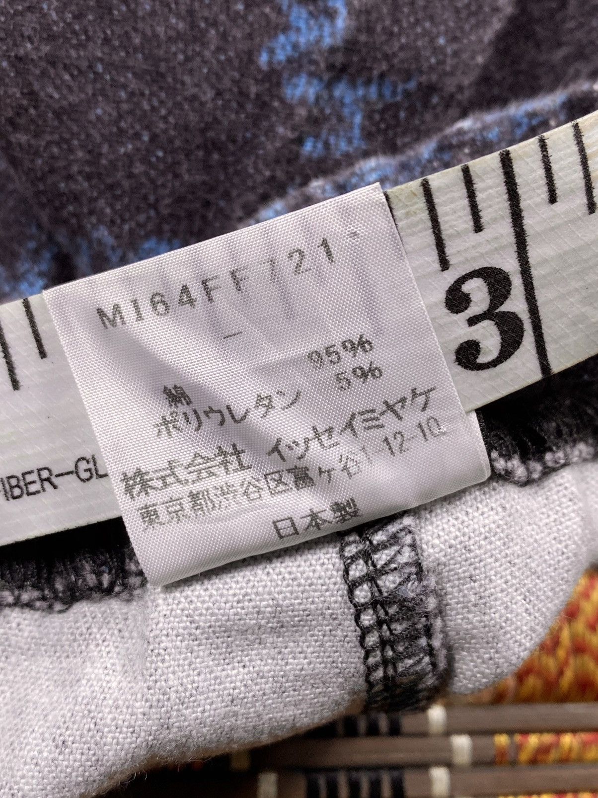 Issey Miyake Fullprint Rileks Pant By Me Issey Miyake Size US 31 - 8 Thumbnail