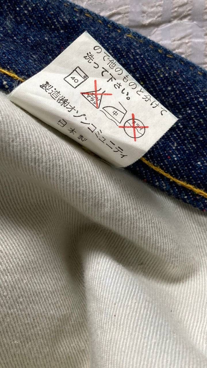 Hysteric Glamour × PPFM × Tornado Mart Insane Fabric Structure 🔥Short Denim By Hysteric Glamour Size US 29 - 10 Thumbnail