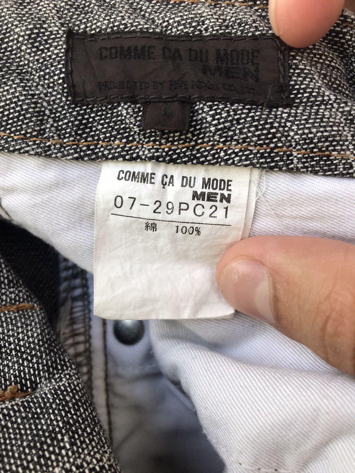 Vintage Vintage Comme Ca Du Mode Bushpants Jeans Size US 33 - 14 Thumbnail