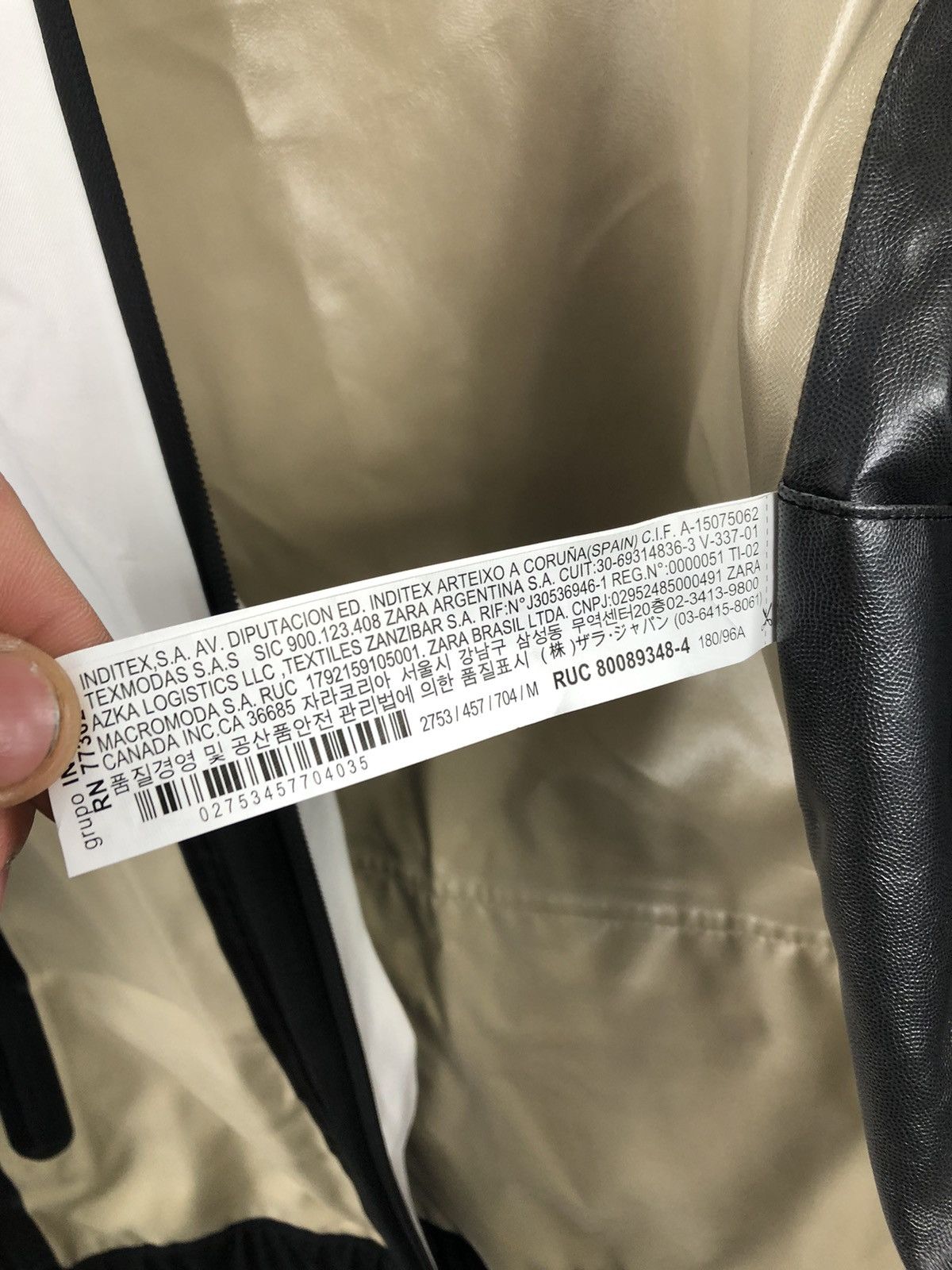 Zara Zara Nylon Tech Jacket White/Beige/Black Size M Size US M / EU 48-50 / 2 - 10 Thumbnail