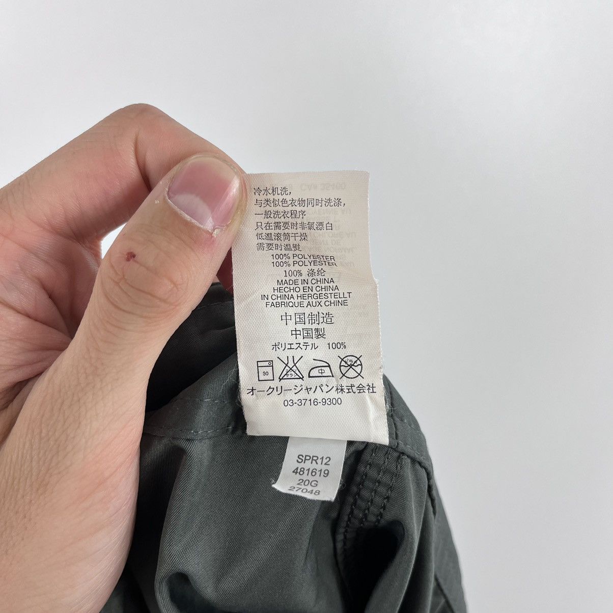Oakley × Vintage Vintage Oakley Shorts Y2K Small Embroidery Logo Size XL Size US 36 / EU 52 - 11 Thumbnail